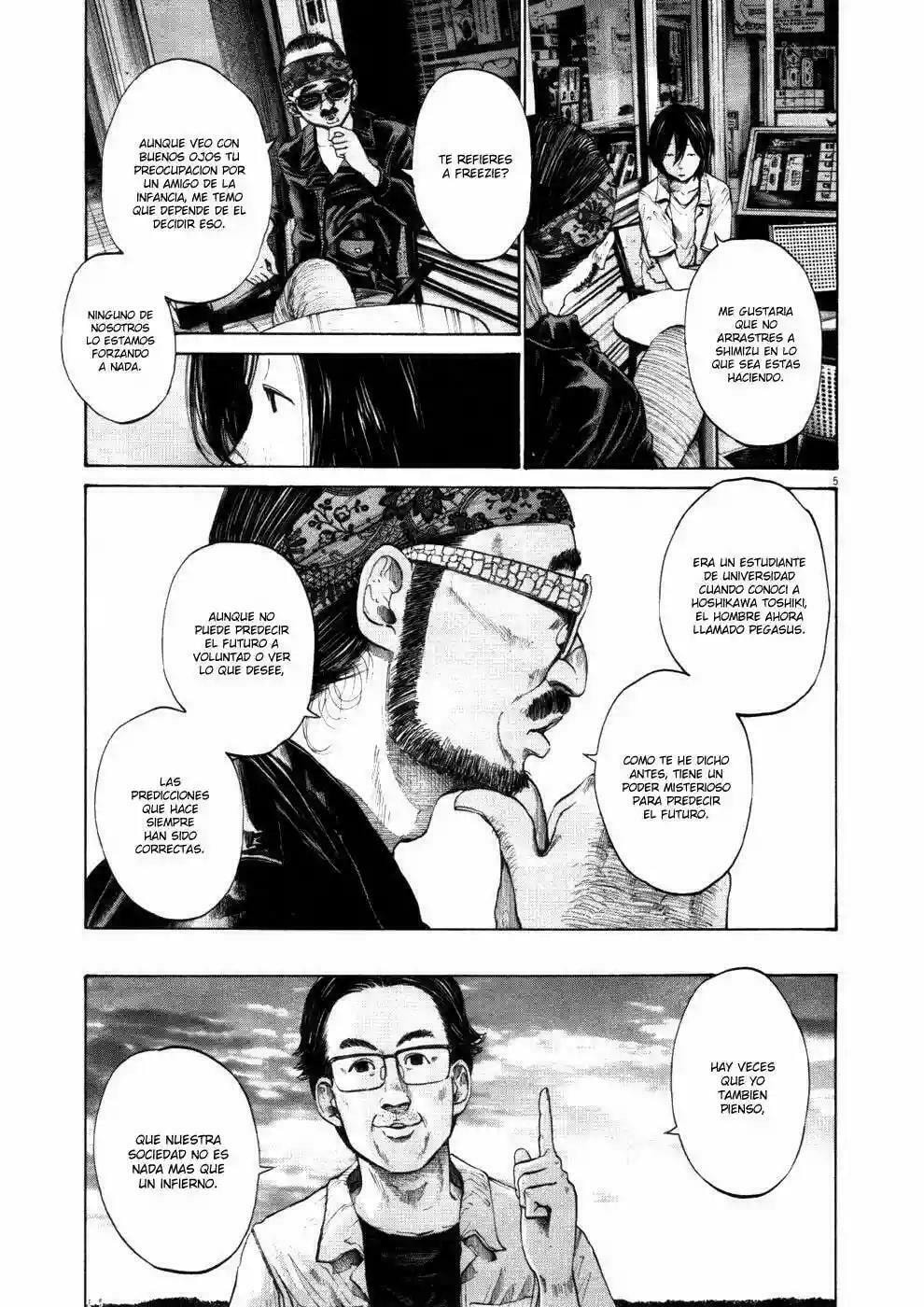 Read Goodnight Punpun ES Manga Online