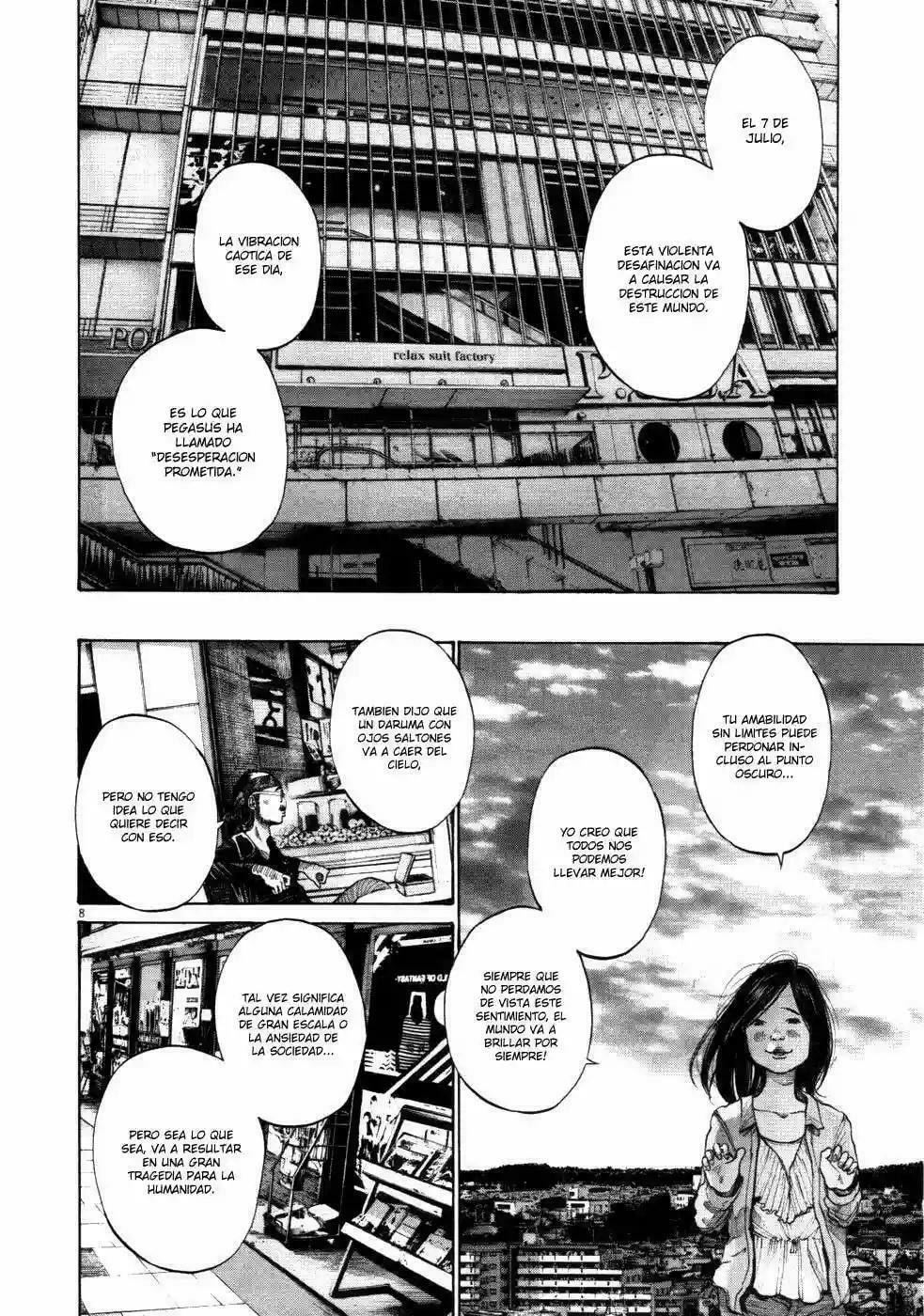 Read Goodnight Punpun ES Manga Online