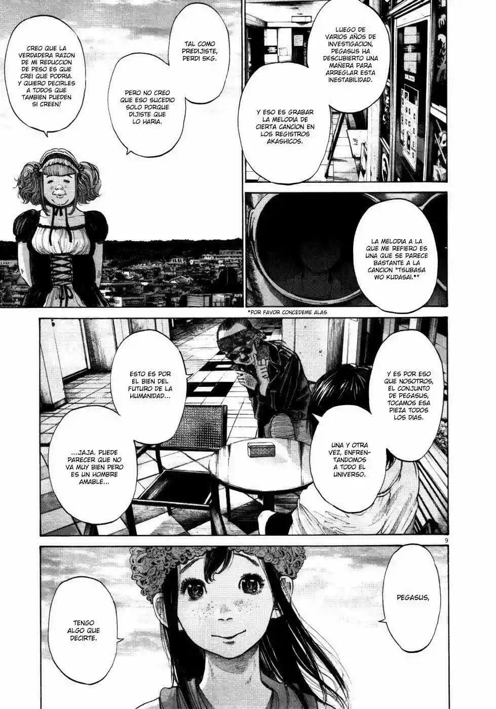 Read Goodnight Punpun ES Manga Online