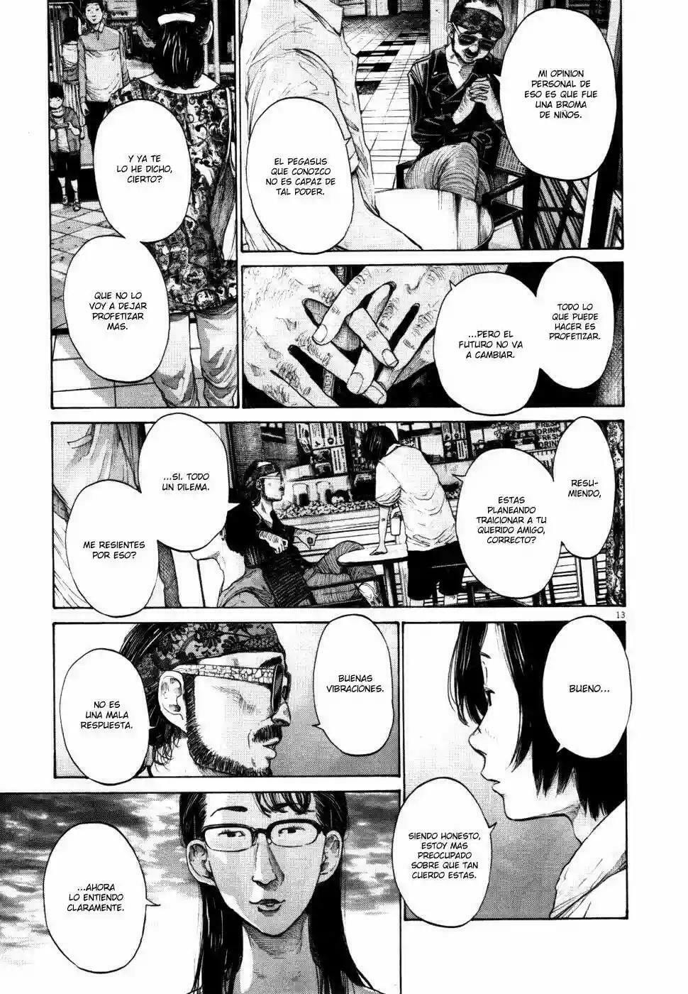 Read Goodnight Punpun ES Manga Online