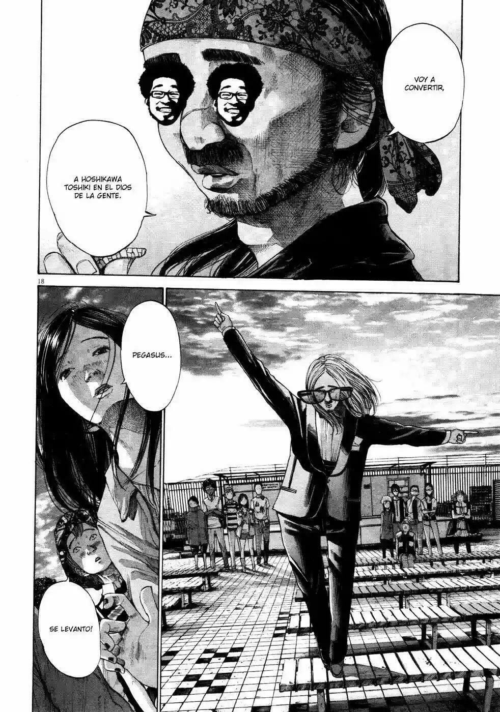 Read Goodnight Punpun ES Manga Online