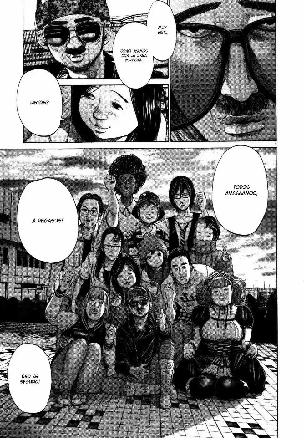 Read Goodnight Punpun ES Manga Online