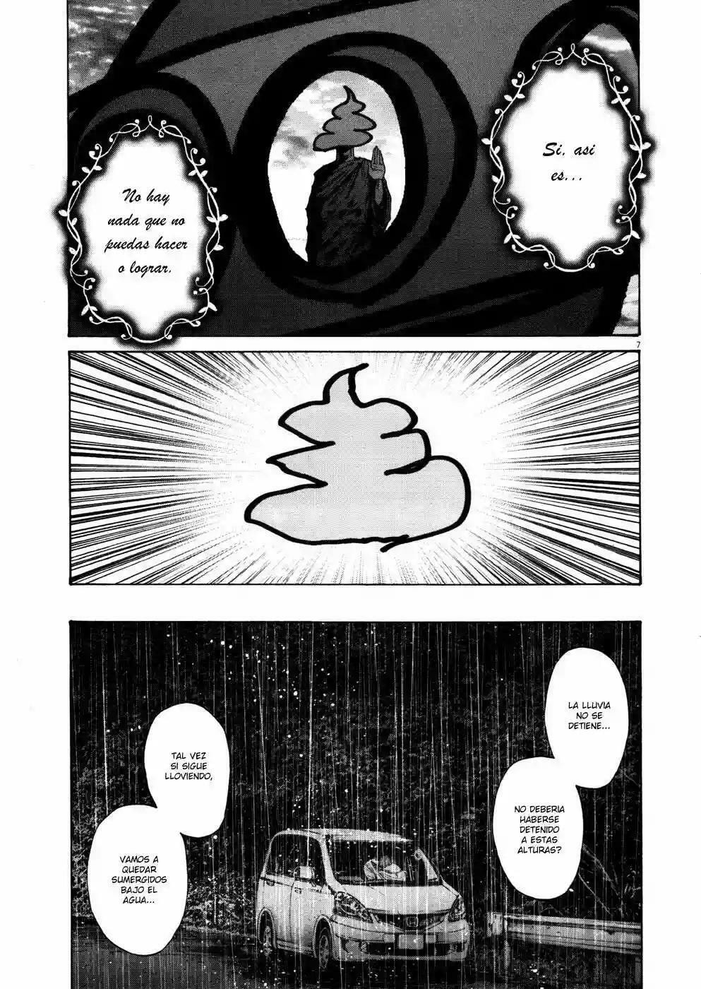 Read Goodnight Punpun ES Manga Online