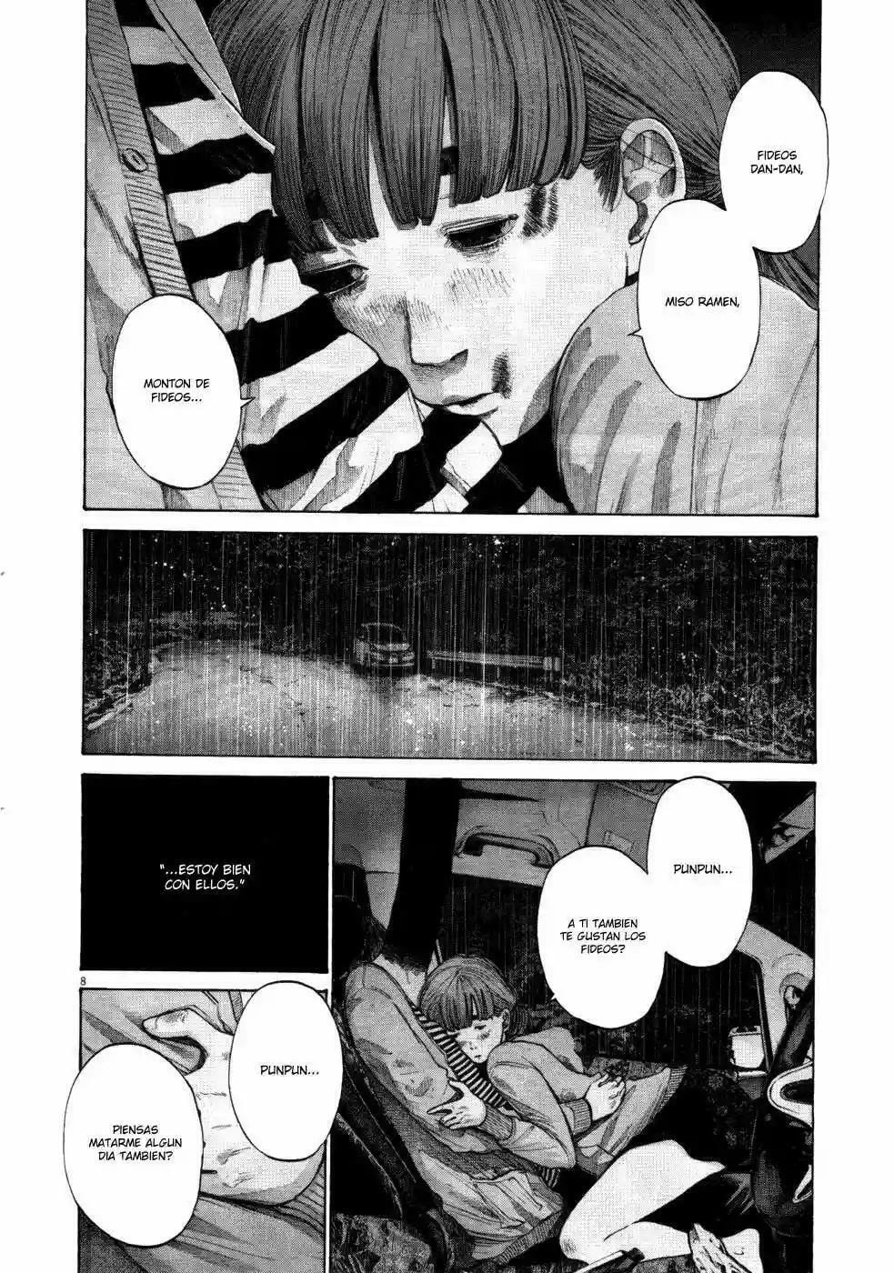 Read Goodnight Punpun ES Manga Online