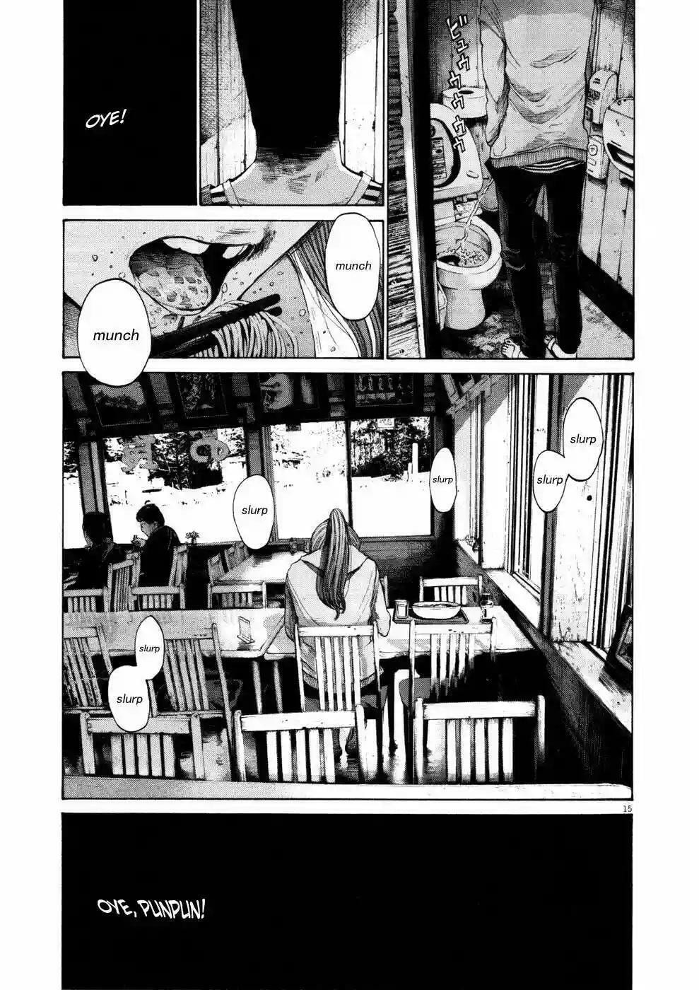 Read Goodnight Punpun ES Manga Online
