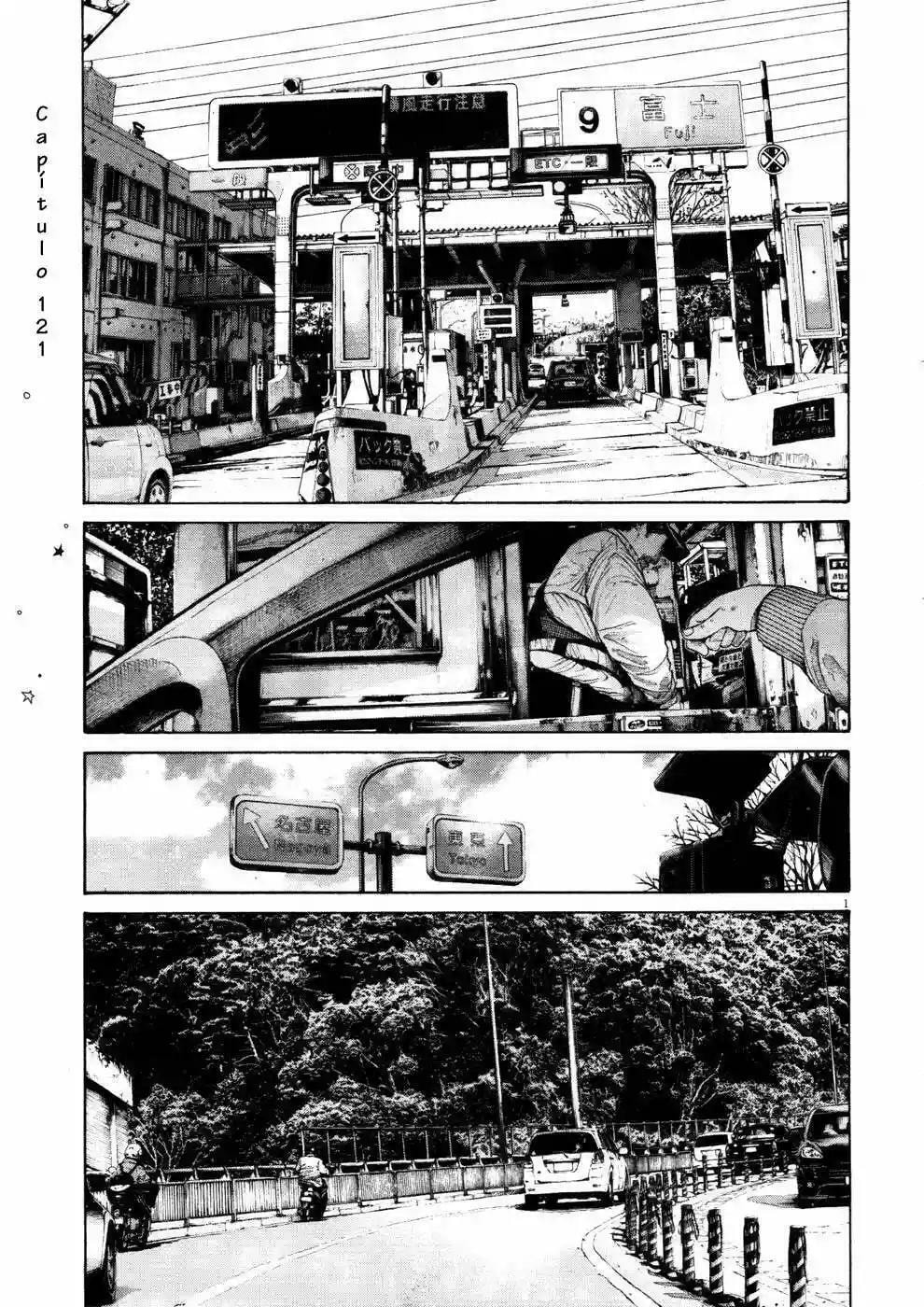 Read Goodnight Punpun ES Manga Online