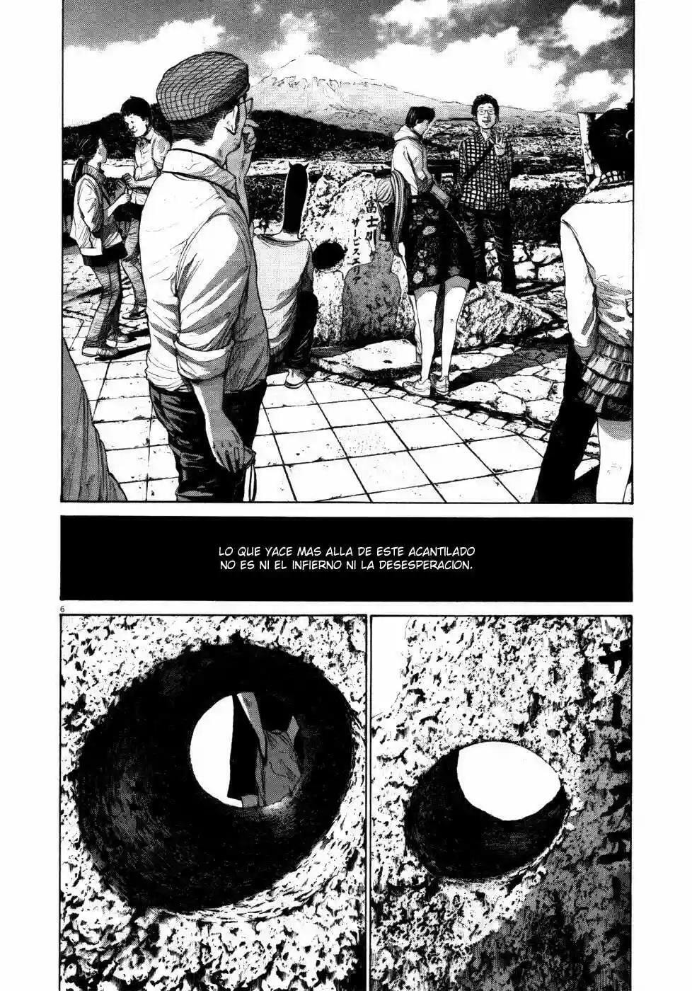 Read Goodnight Punpun ES Manga Online