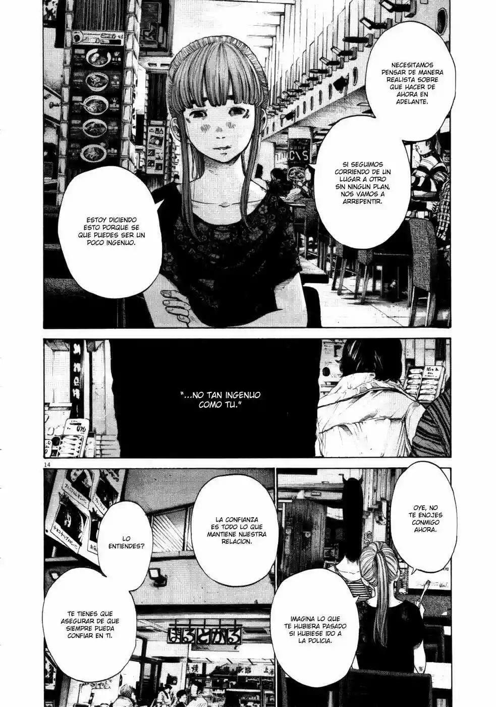 Read Goodnight Punpun ES Manga Online