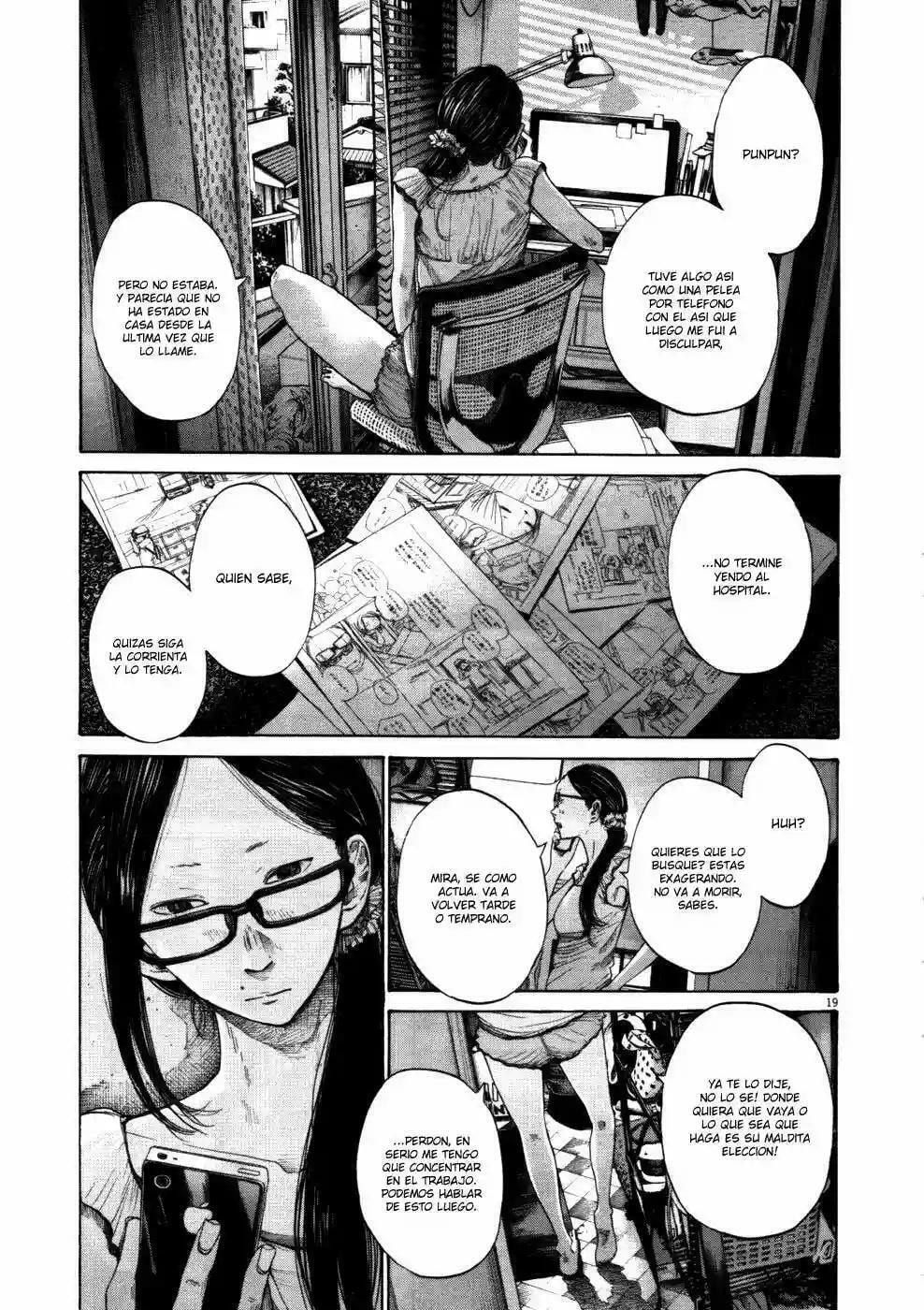 Read Goodnight Punpun ES Manga Online