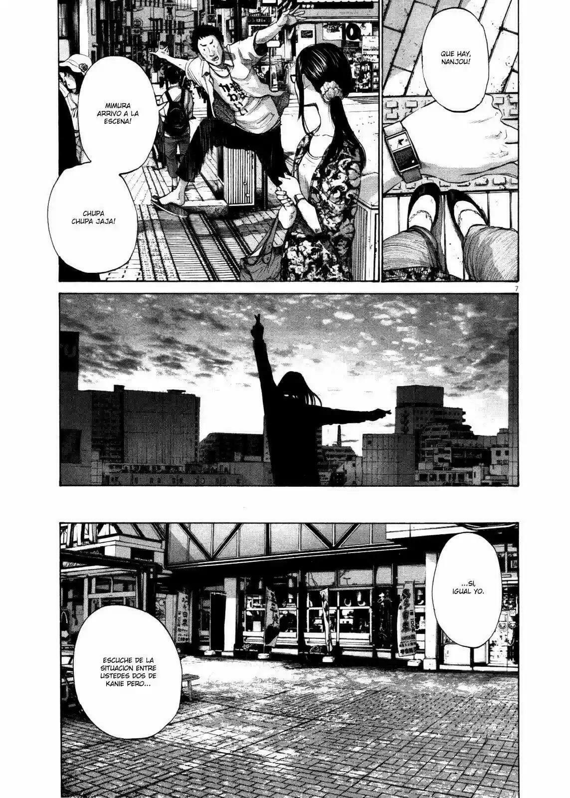 Read Goodnight Punpun ES Manga Online