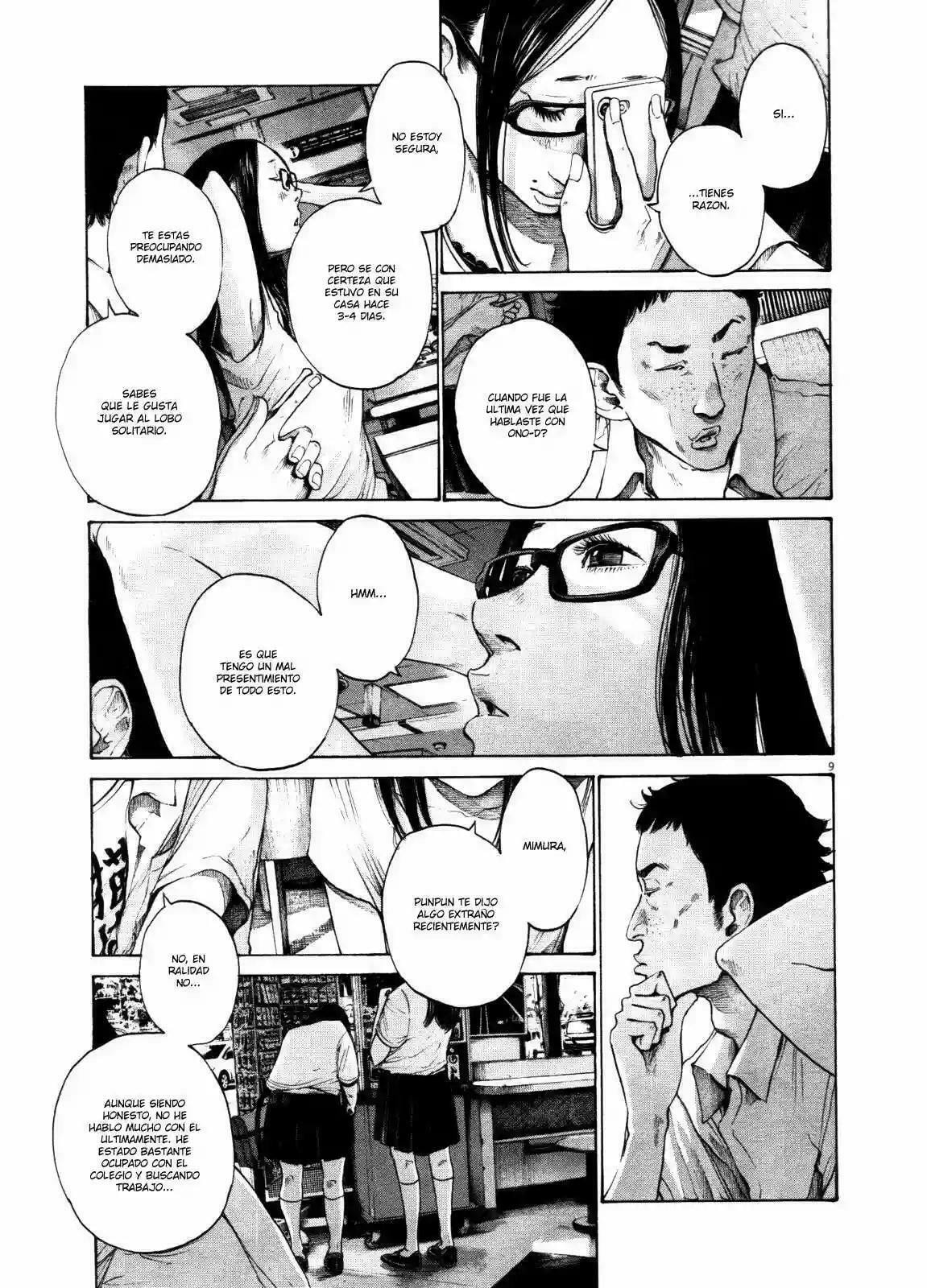 Read Goodnight Punpun ES Manga Online