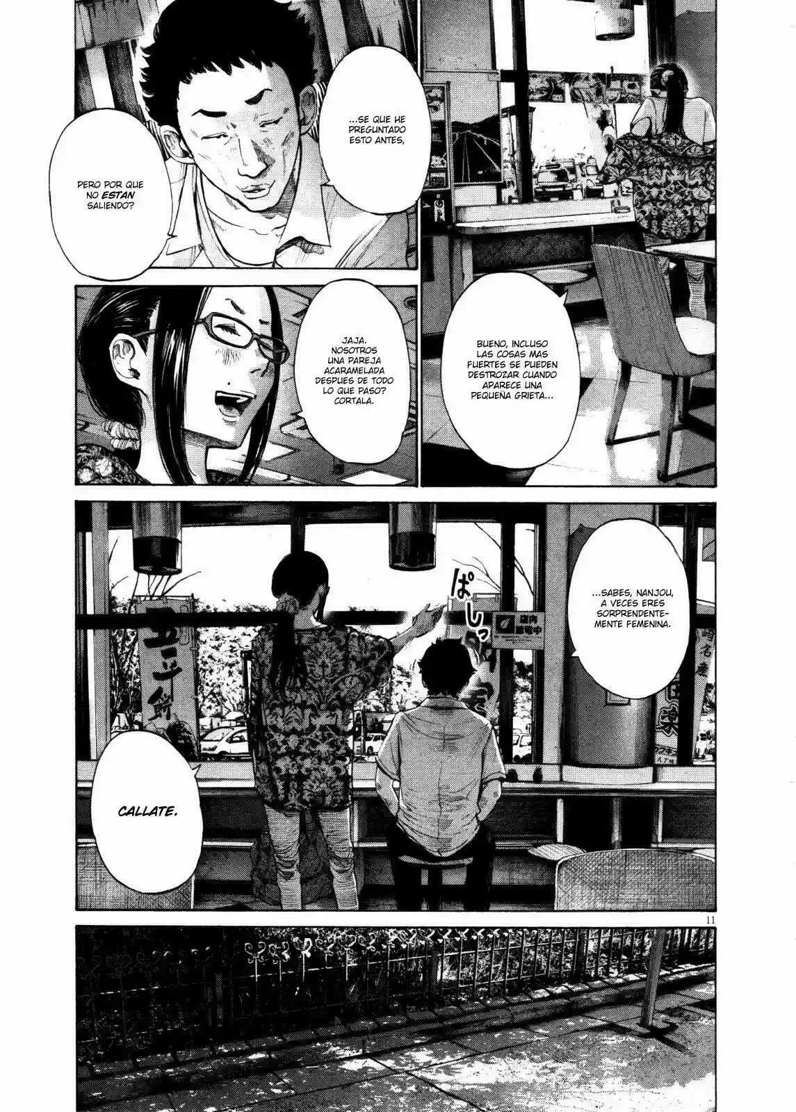 Read Goodnight Punpun ES Manga Online