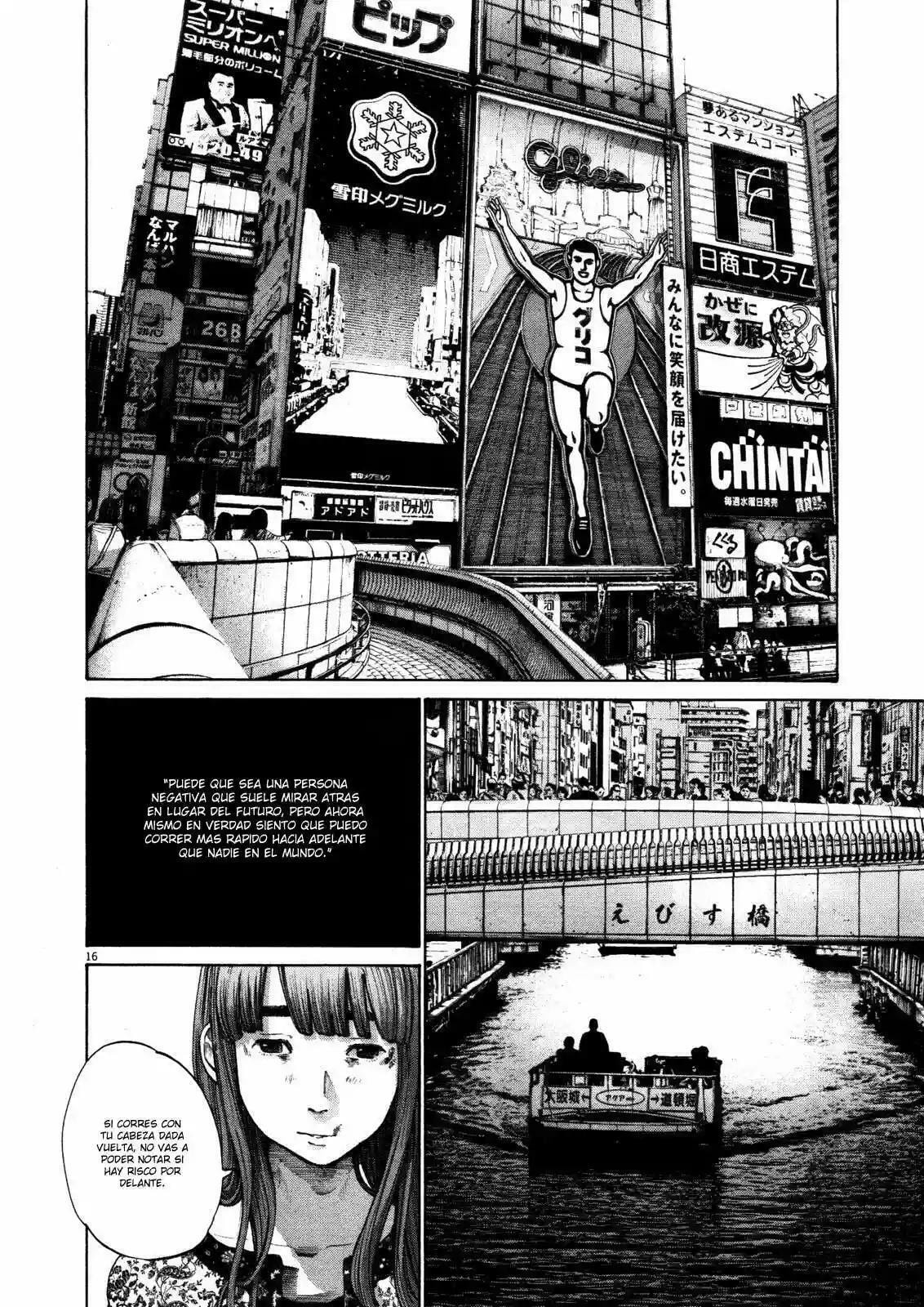 Read Goodnight Punpun ES Manga Online