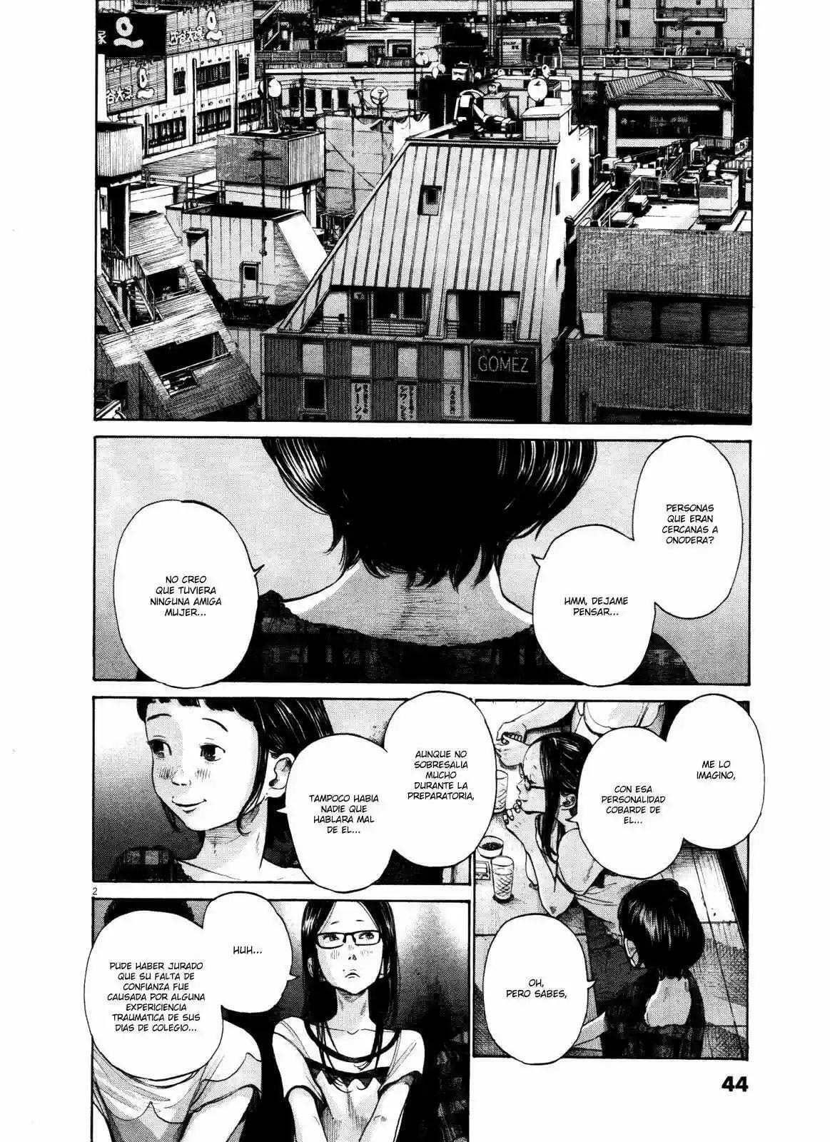 Read Goodnight Punpun ES Manga Online