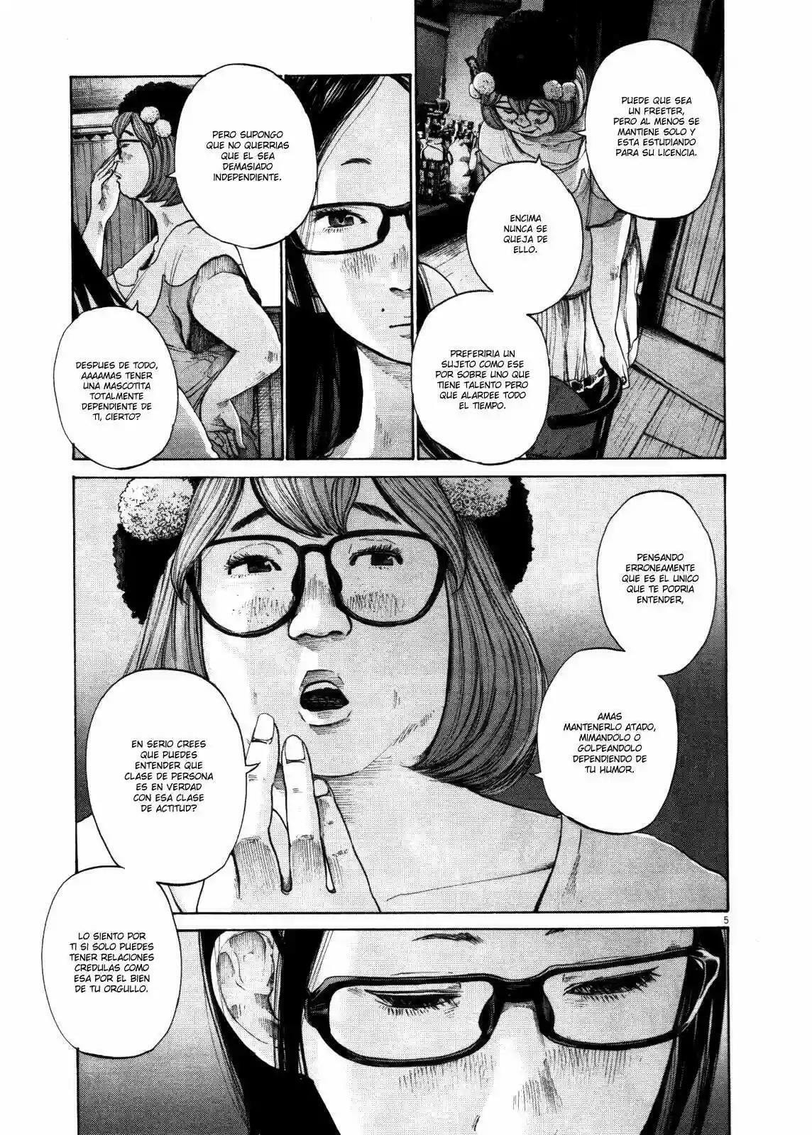 Read Goodnight Punpun ES Manga Online
