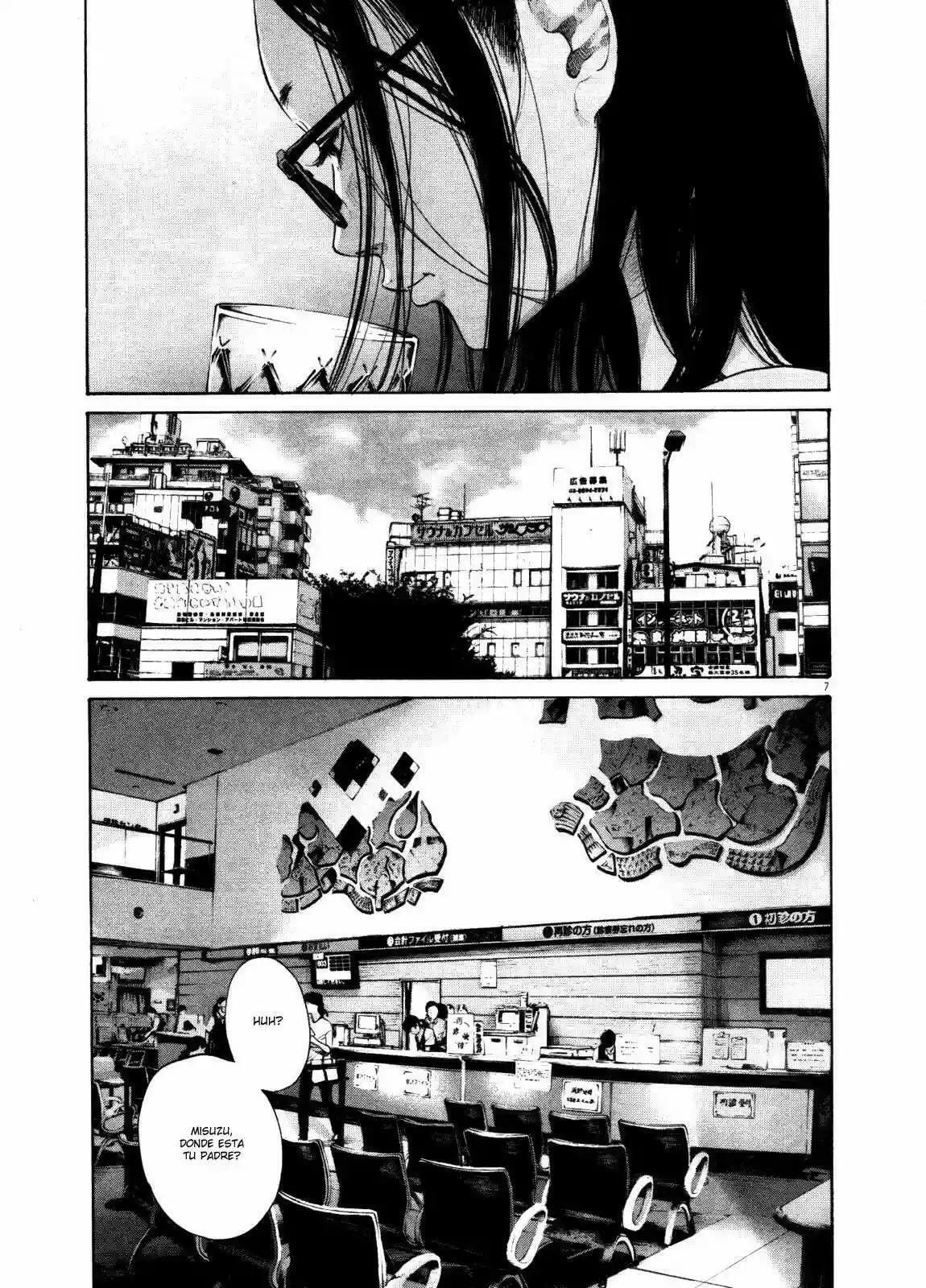 Read Goodnight Punpun ES Manga Online