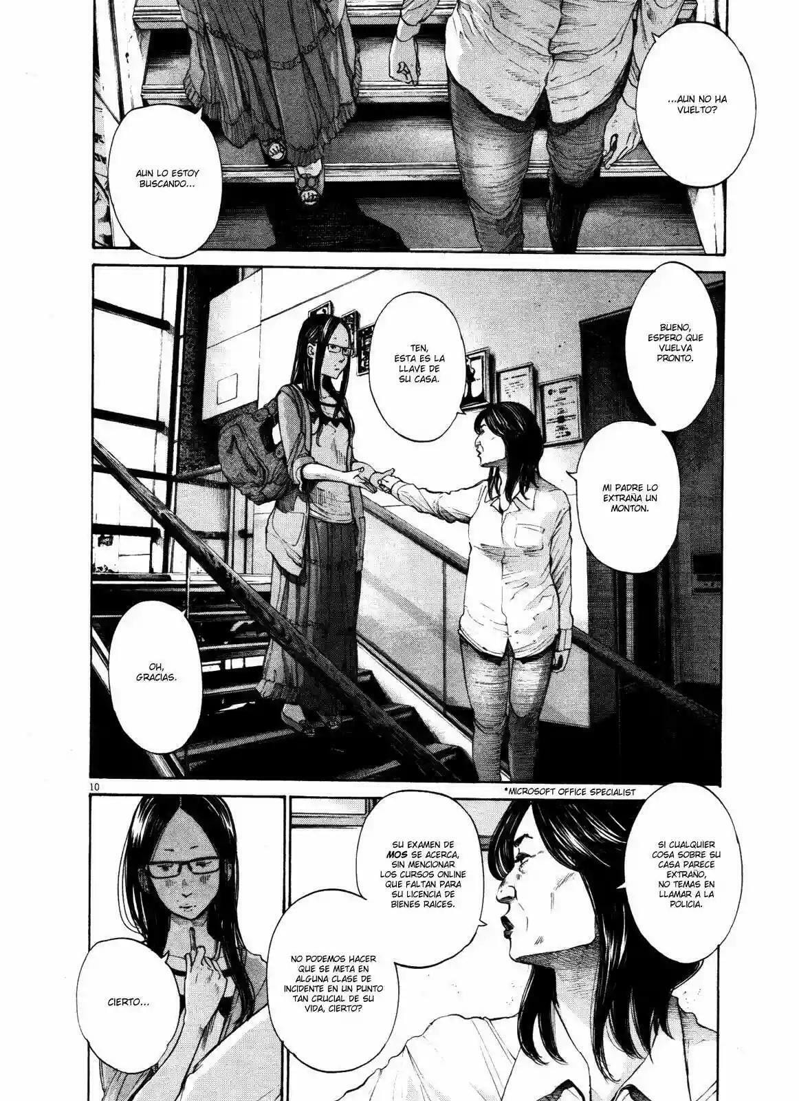 Read Goodnight Punpun ES Manga Online