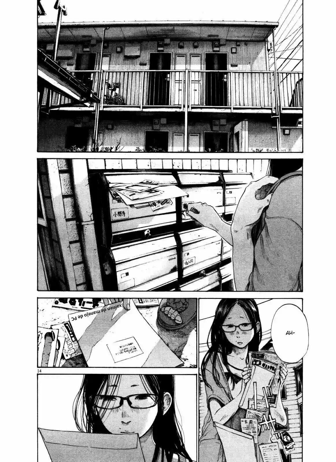 Read Goodnight Punpun ES Manga Online