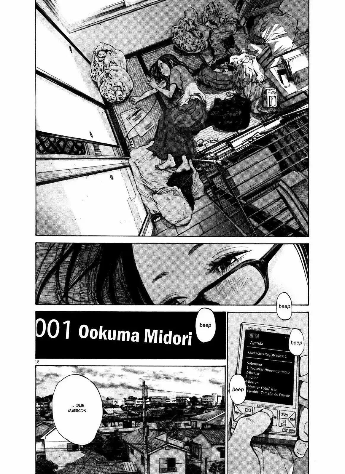 Read Goodnight Punpun ES Manga Online