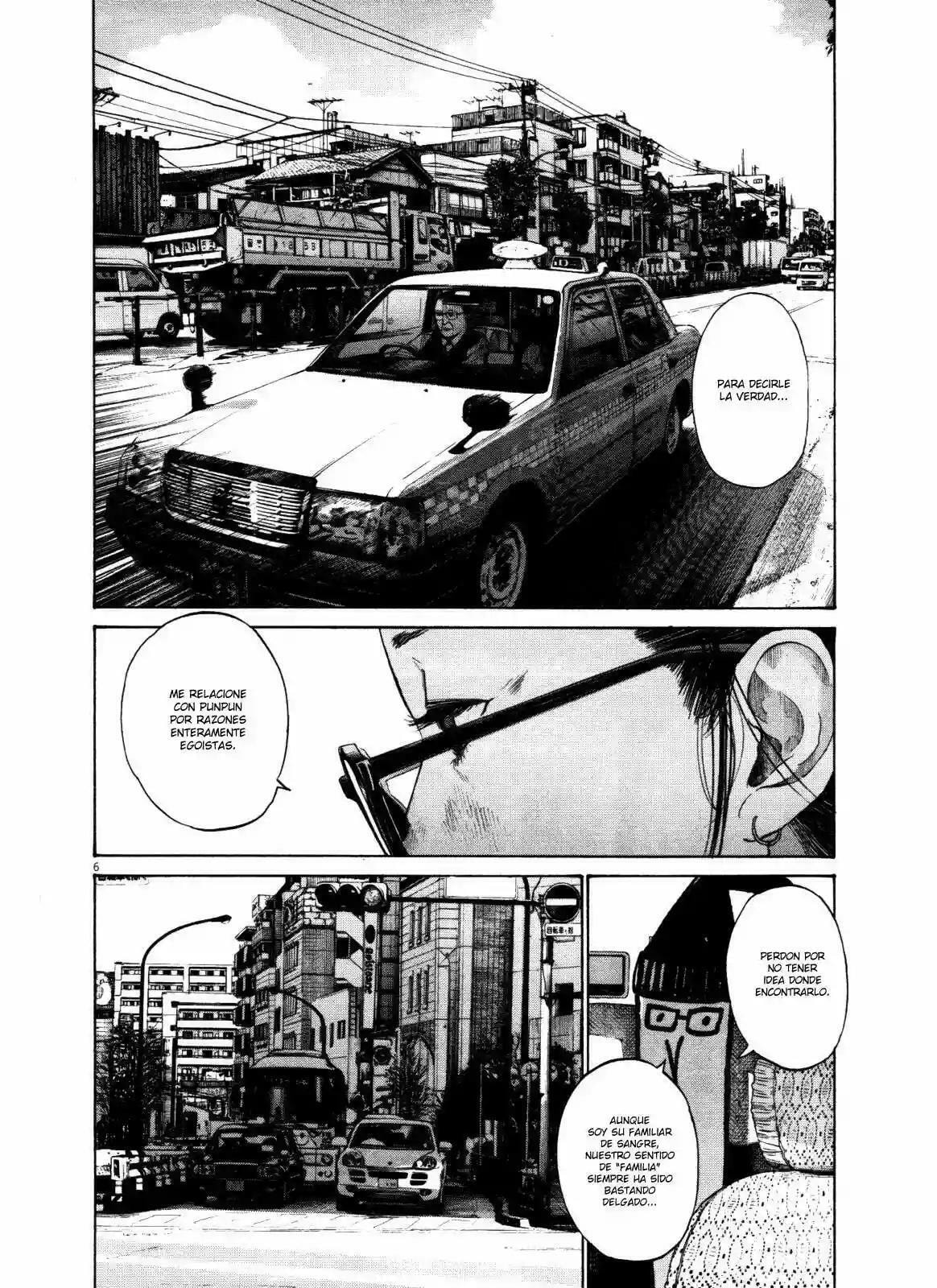 Read Goodnight Punpun ES Manga Online