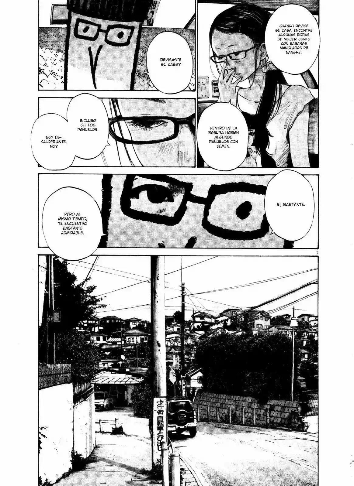 Read Goodnight Punpun ES Manga Online