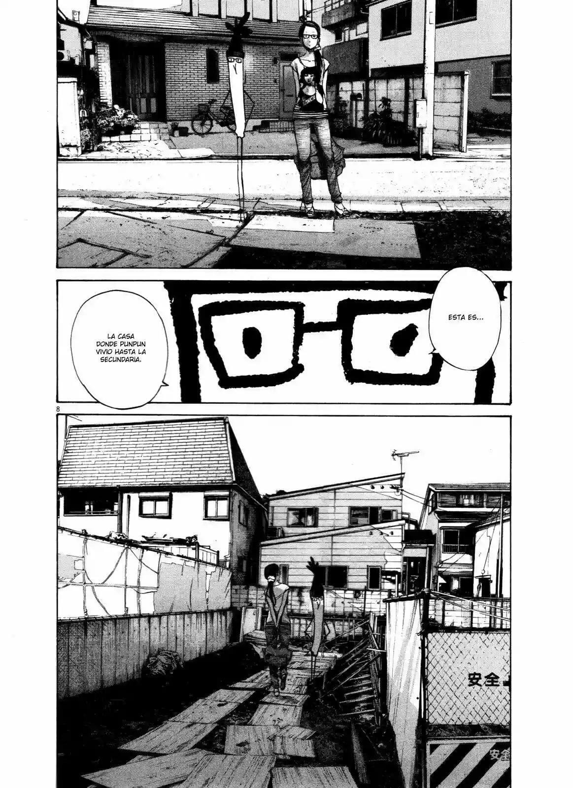 Read Goodnight Punpun ES Manga Online