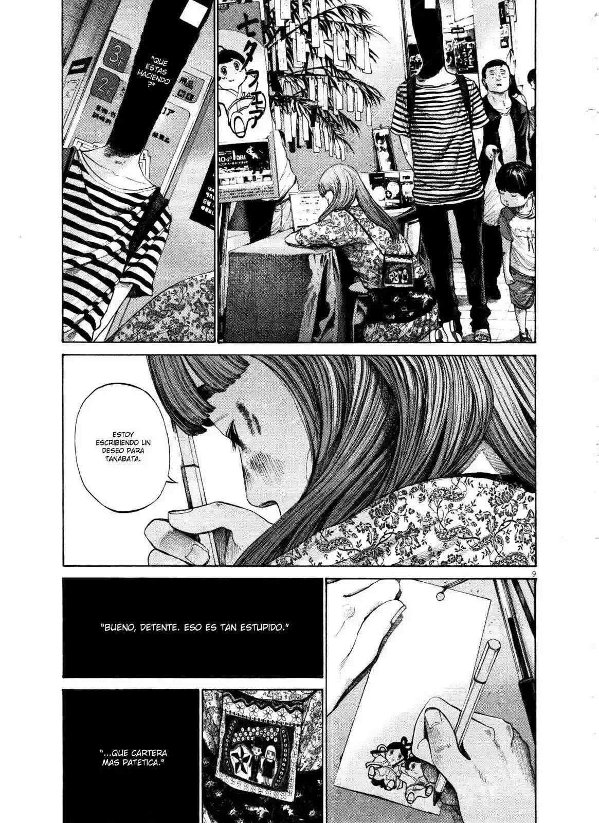 Read Goodnight Punpun ES Manga Online