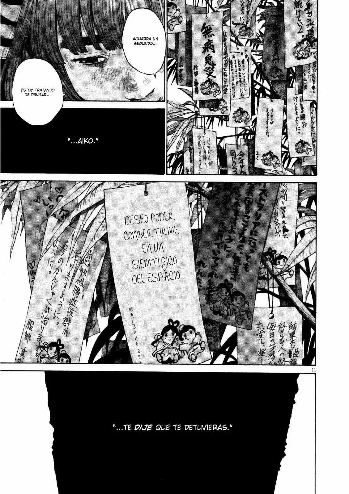 Read Goodnight Punpun ES Manga Online