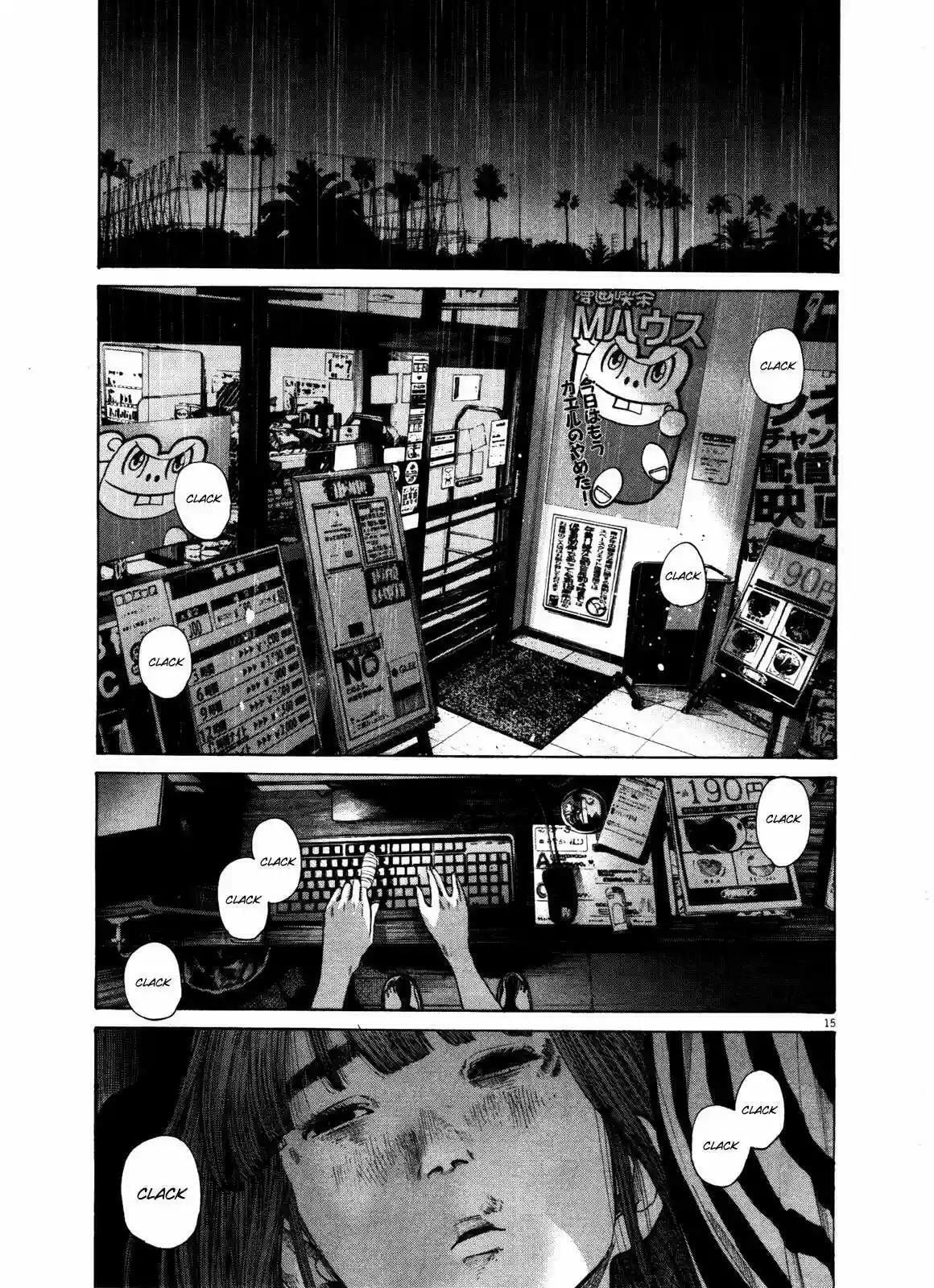 Read Goodnight Punpun ES Manga Online