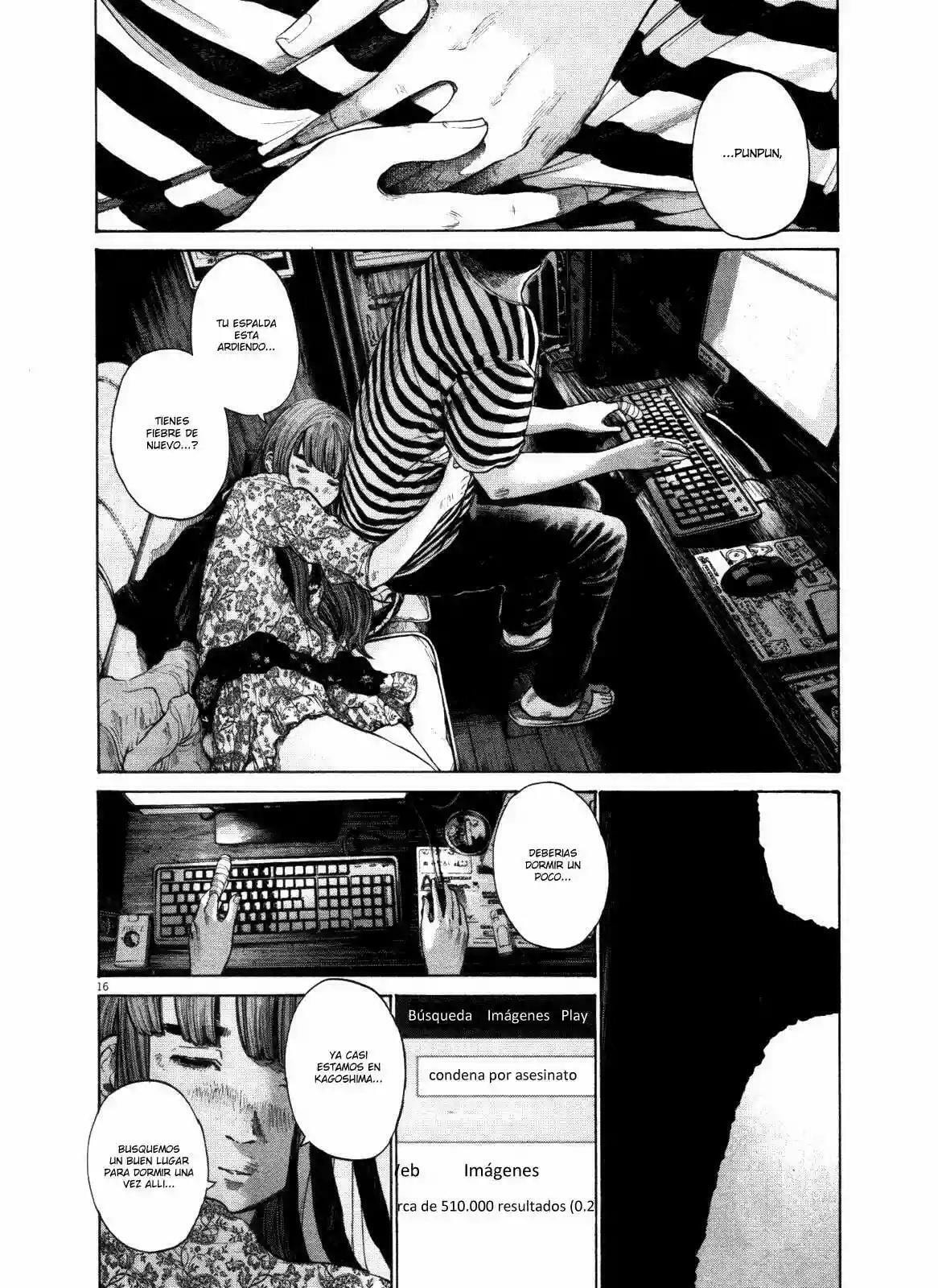 Read Goodnight Punpun ES Manga Online