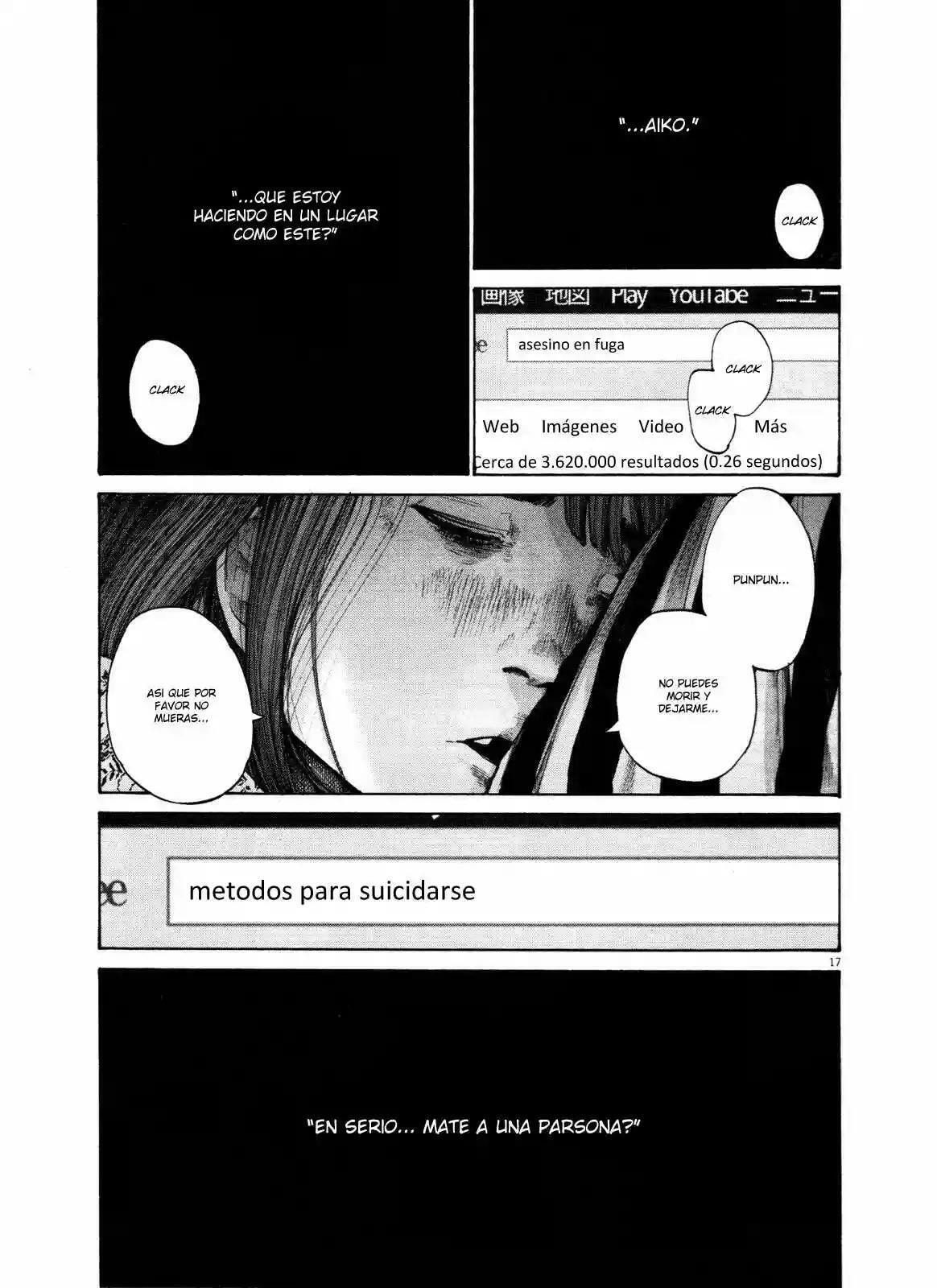 Read Goodnight Punpun ES Manga Online