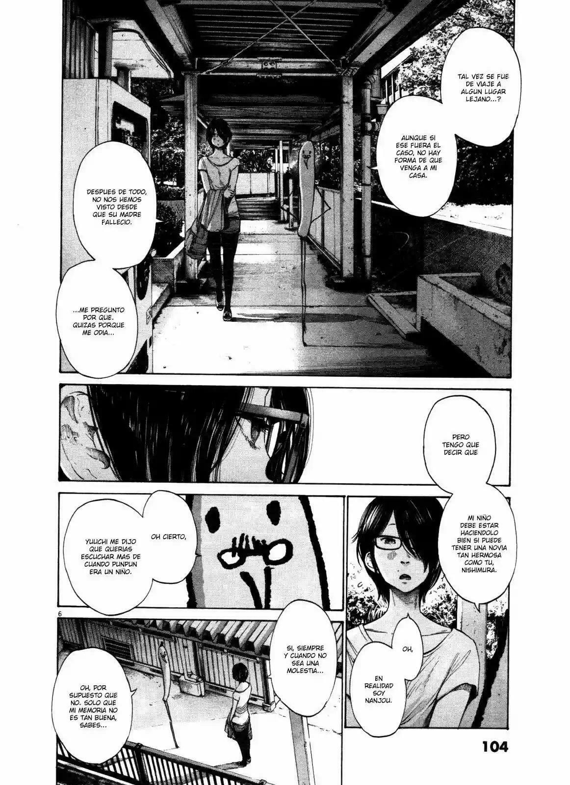 Read Goodnight Punpun ES Manga Online