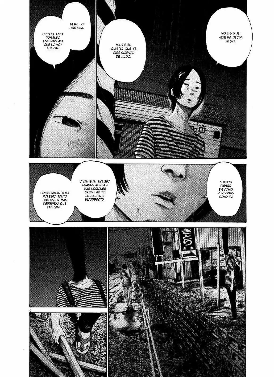 Read Goodnight Punpun ES Manga Online