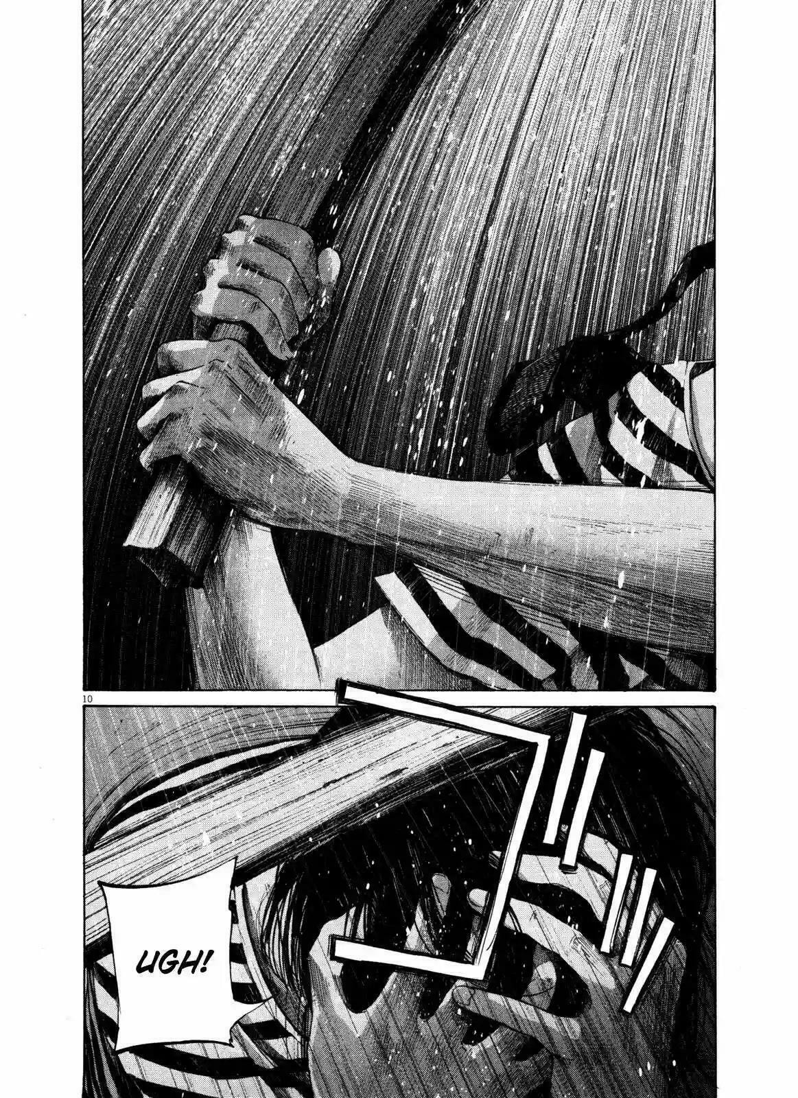 Read Goodnight Punpun ES Manga Online