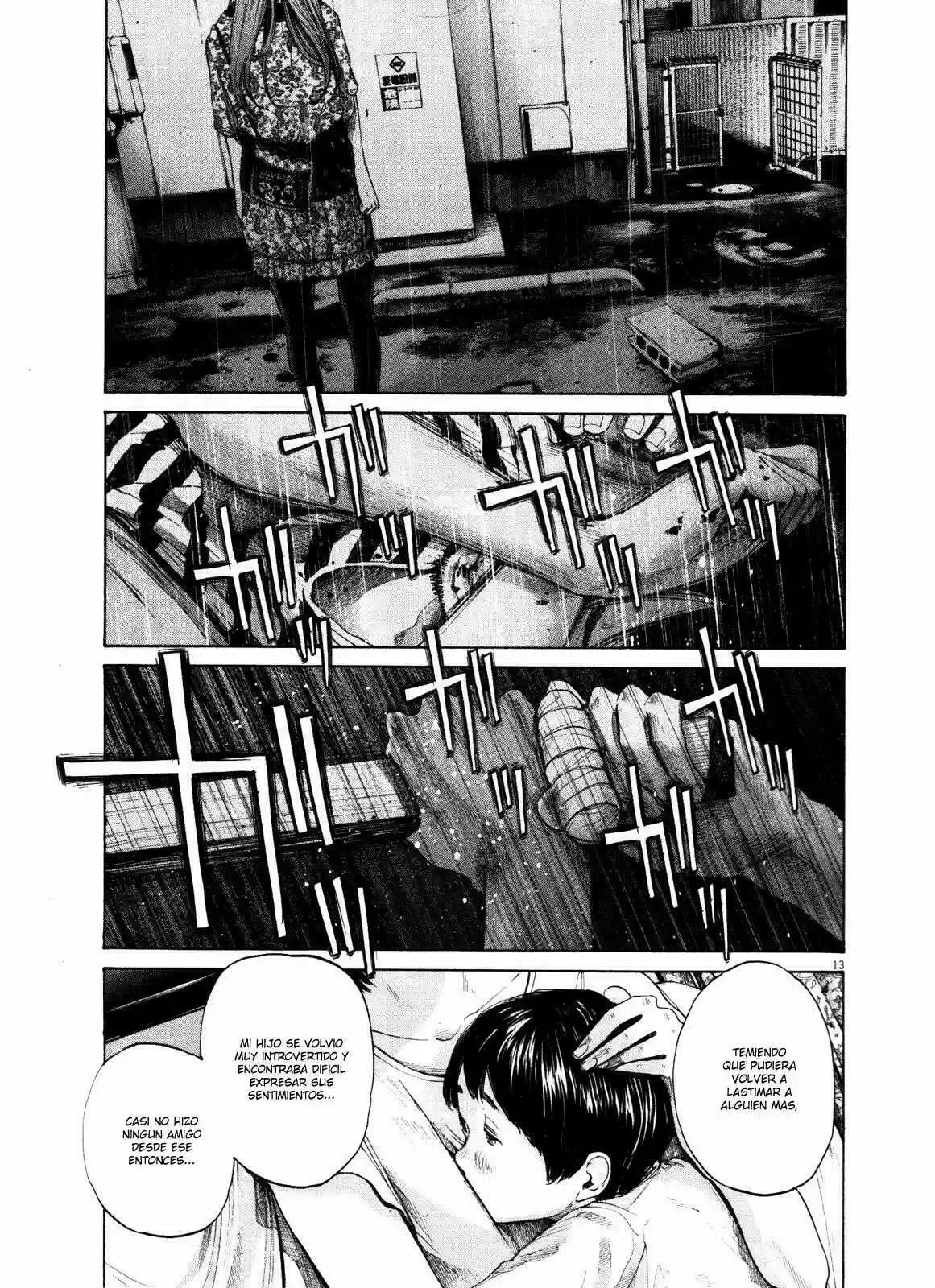 Read Goodnight Punpun ES Manga Online