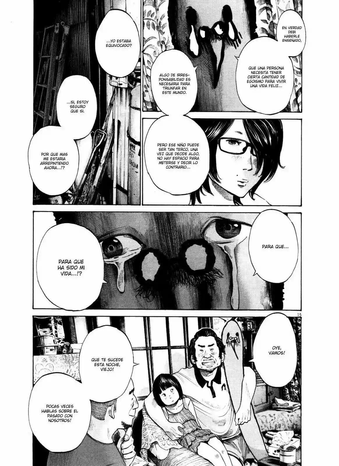 Read Goodnight Punpun ES Manga Online