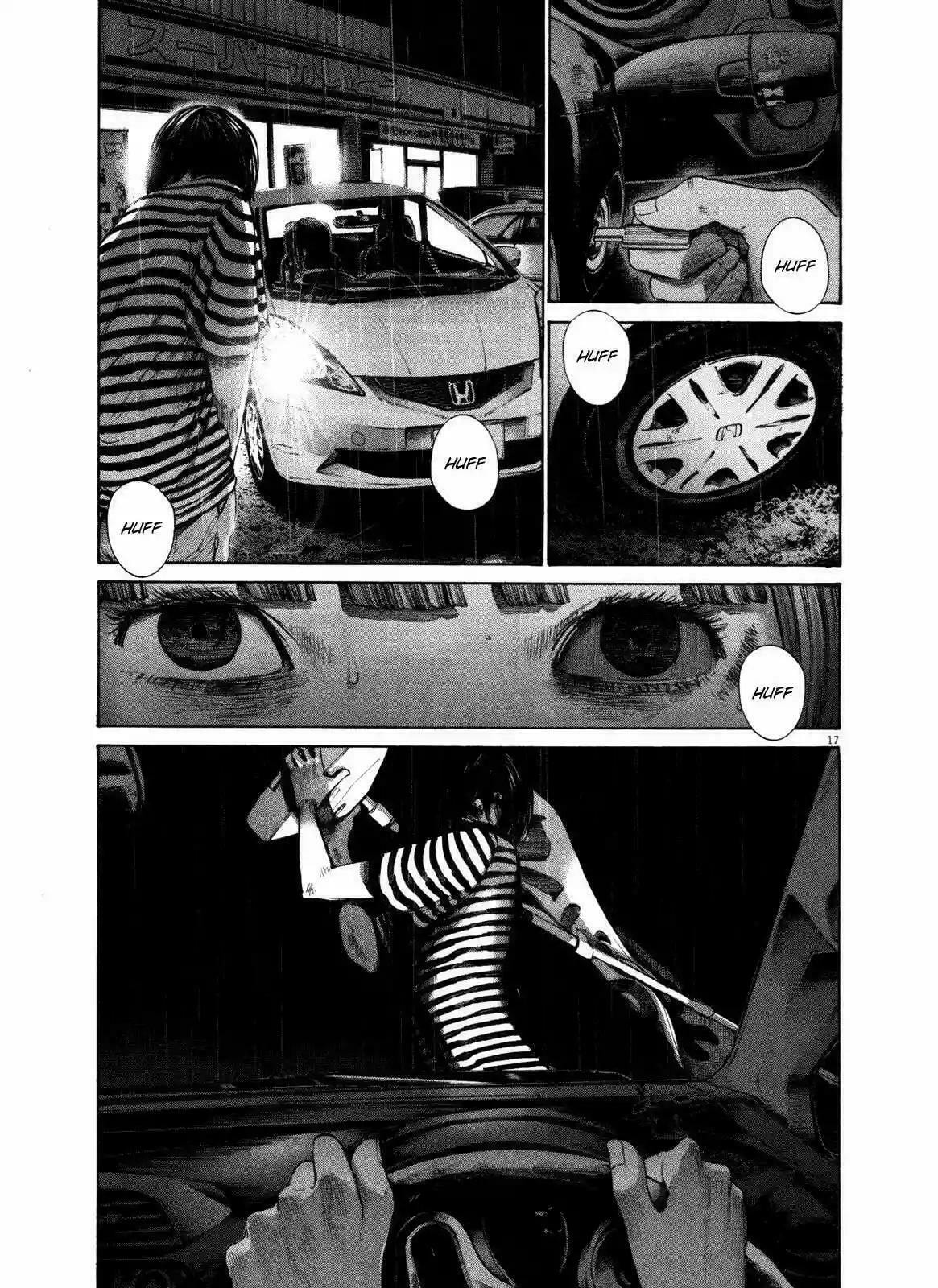 Read Goodnight Punpun ES Manga Online