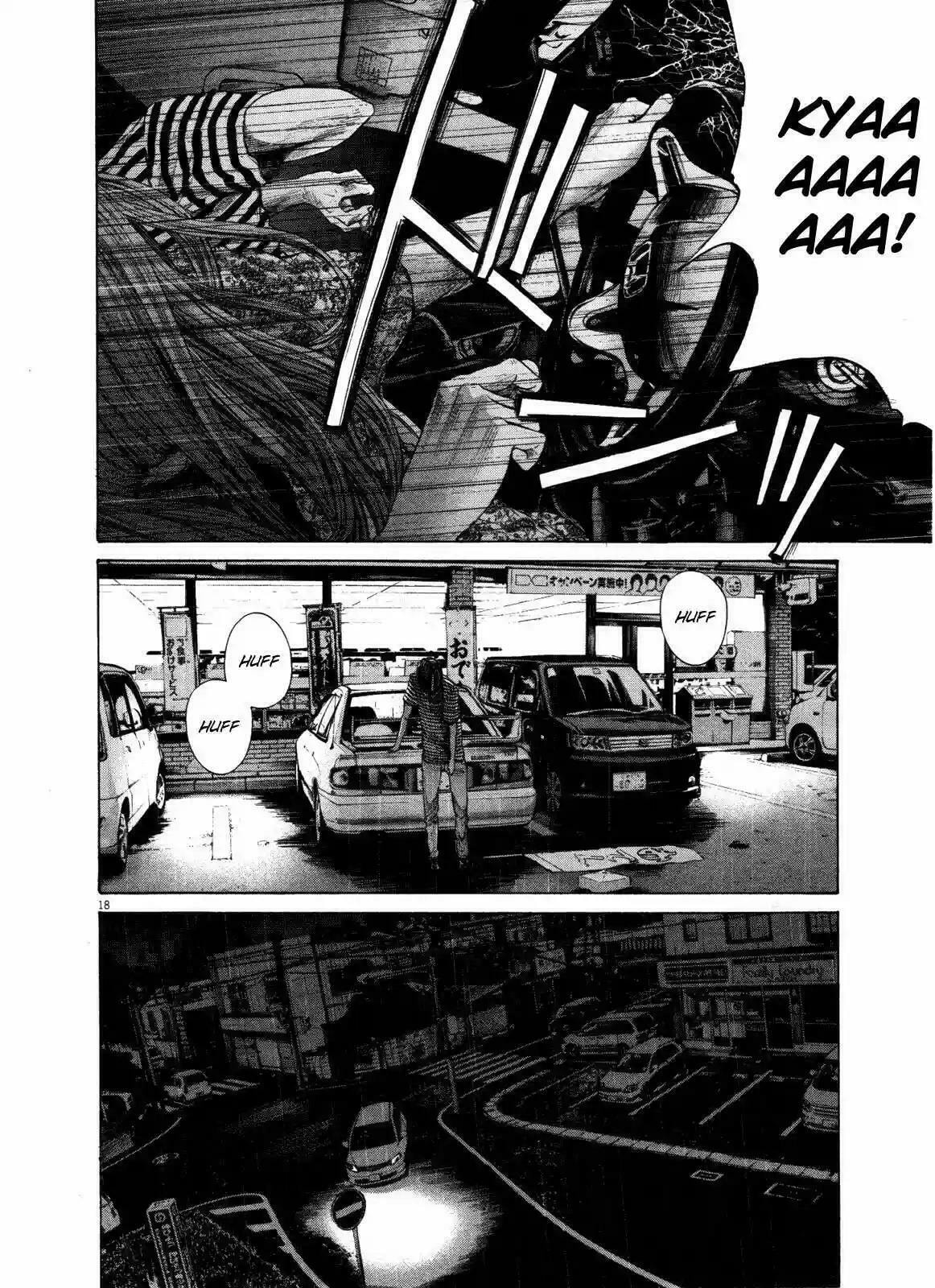 Read Goodnight Punpun ES Manga Online