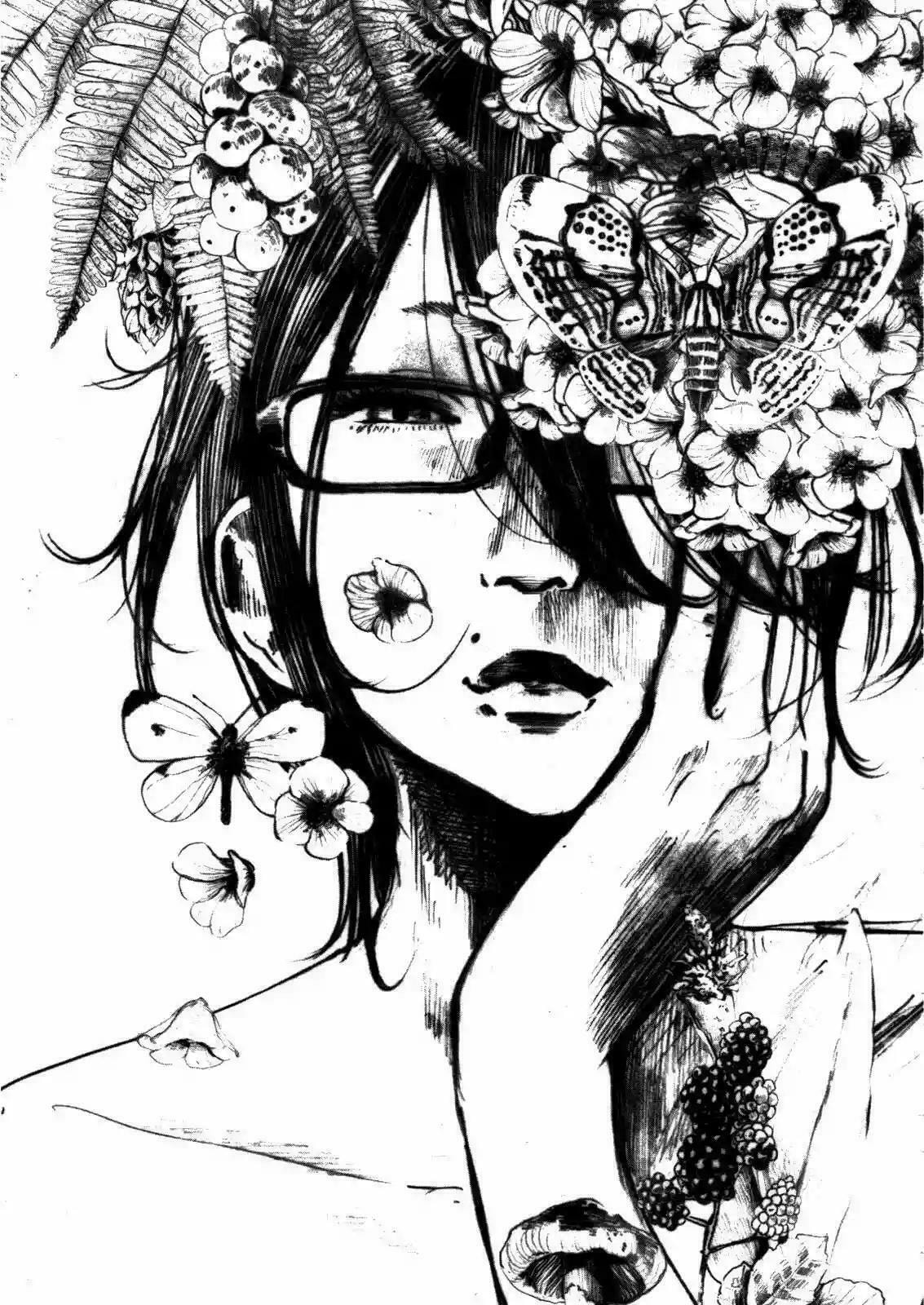 Read Goodnight Punpun ES Manga Online