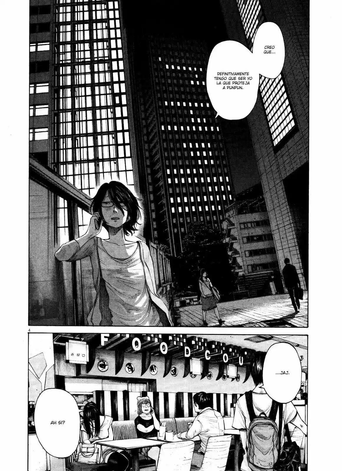 Read Goodnight Punpun ES Manga Online