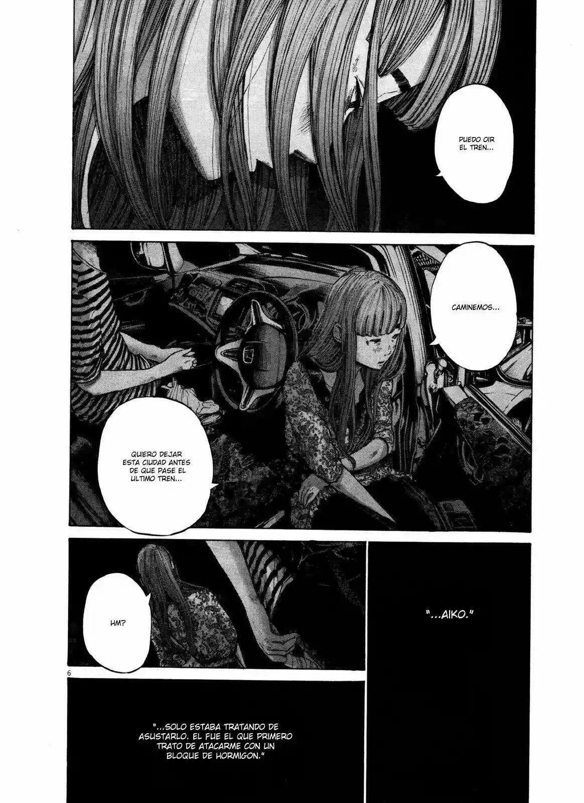 Read Goodnight Punpun ES Manga Online