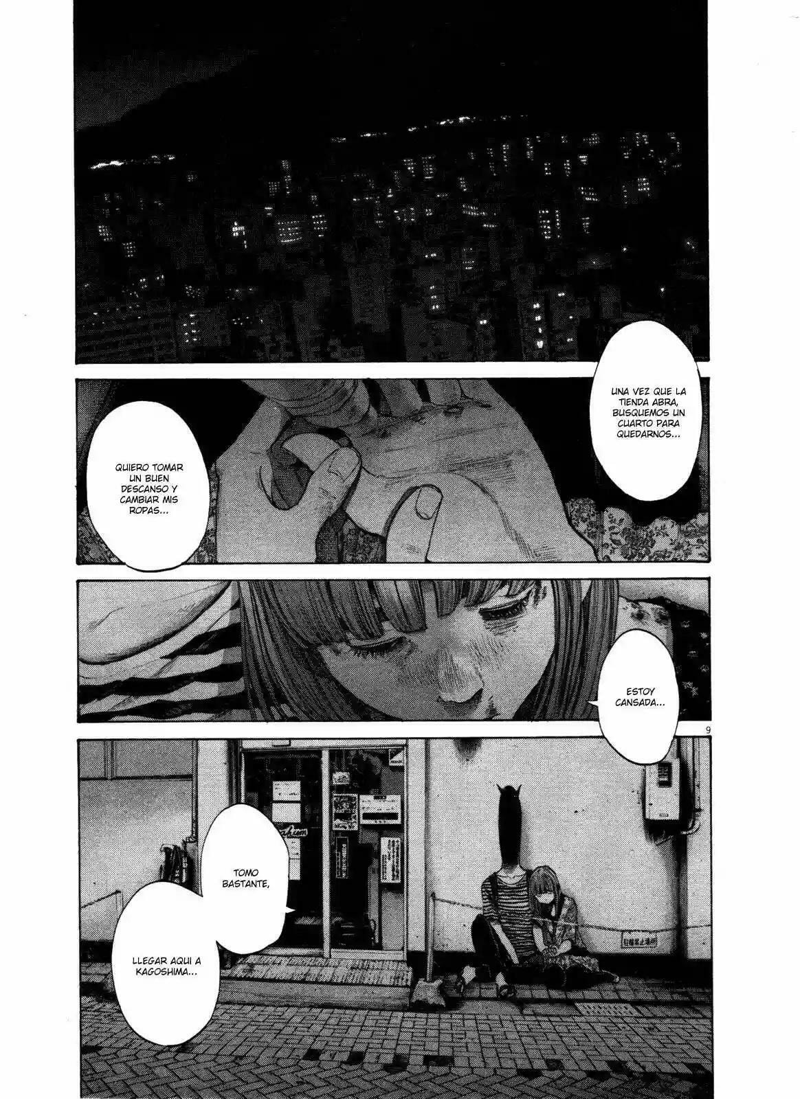 Read Goodnight Punpun ES Manga Online
