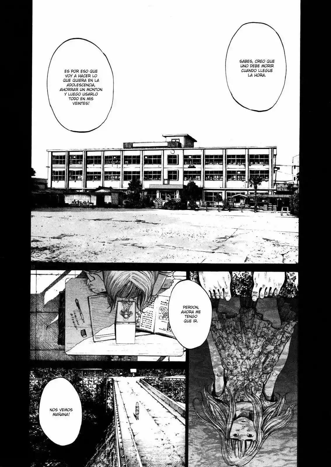 Read Goodnight Punpun ES Manga Online