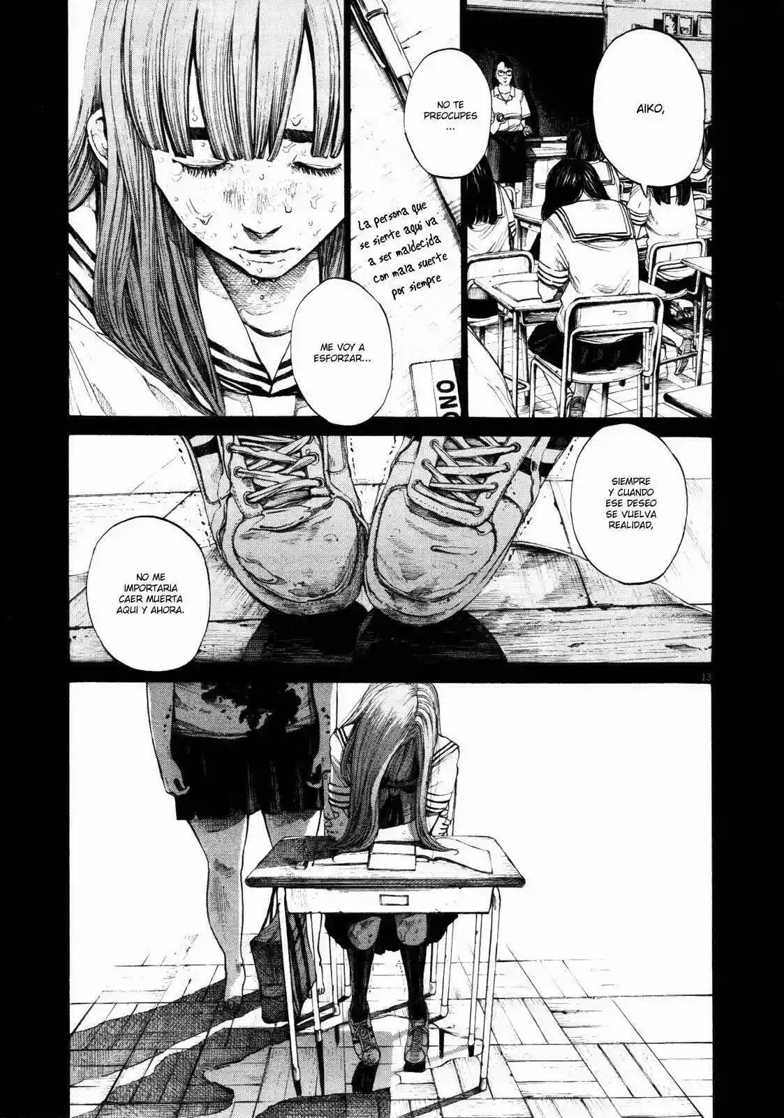 Read Goodnight Punpun ES Manga Online