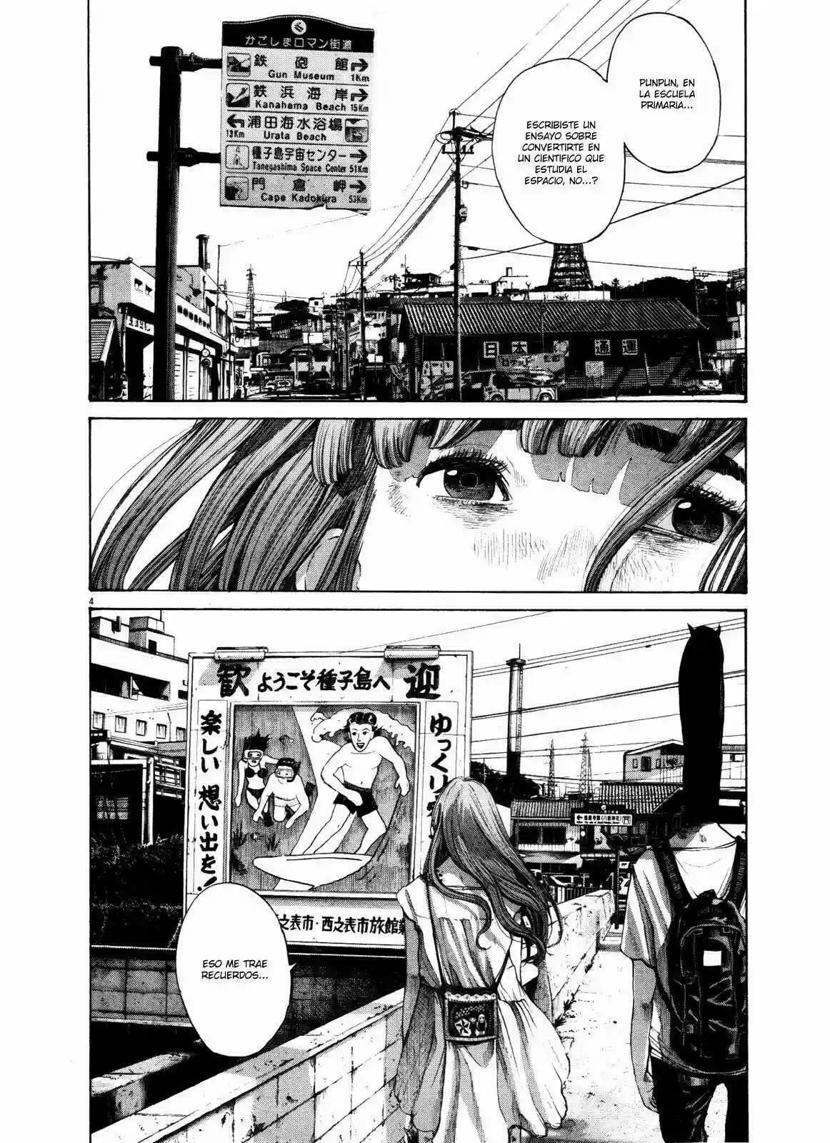Read Goodnight Punpun ES Manga Online