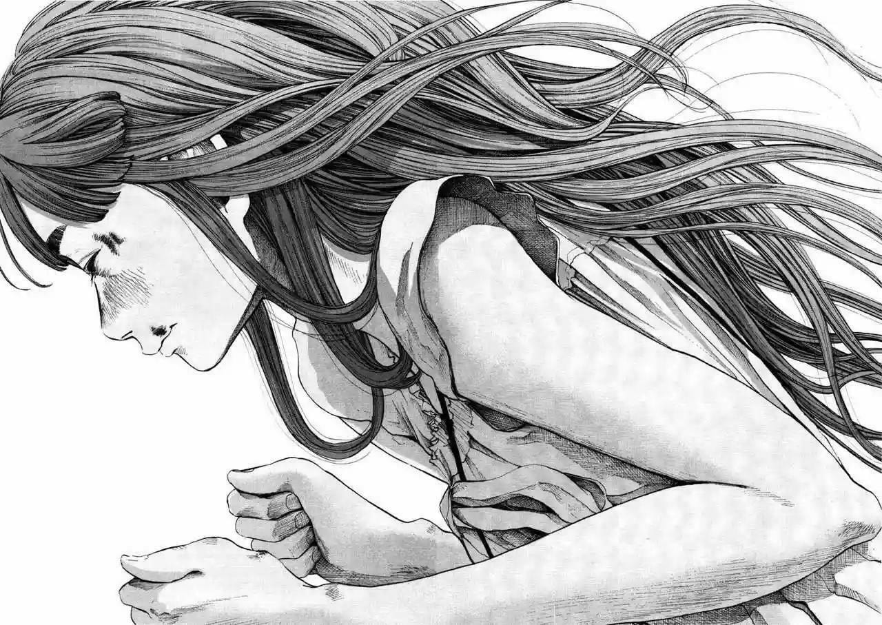 Read Goodnight Punpun ES Manga Online