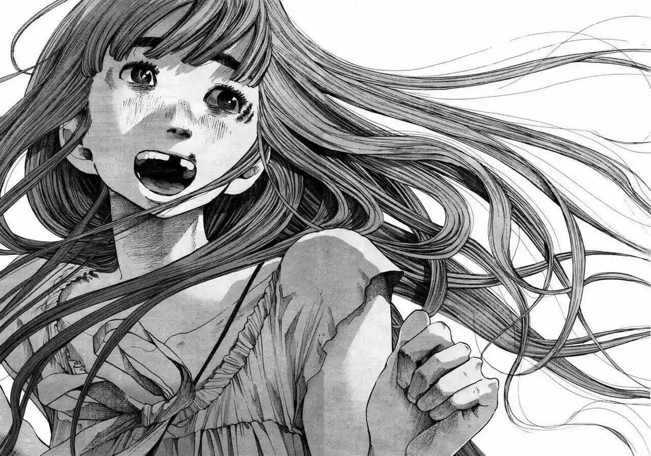 Read Goodnight Punpun ES Manga Online