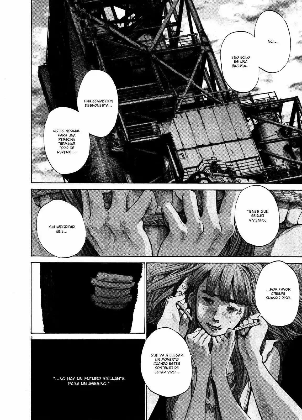Read Goodnight Punpun ES Manga Online