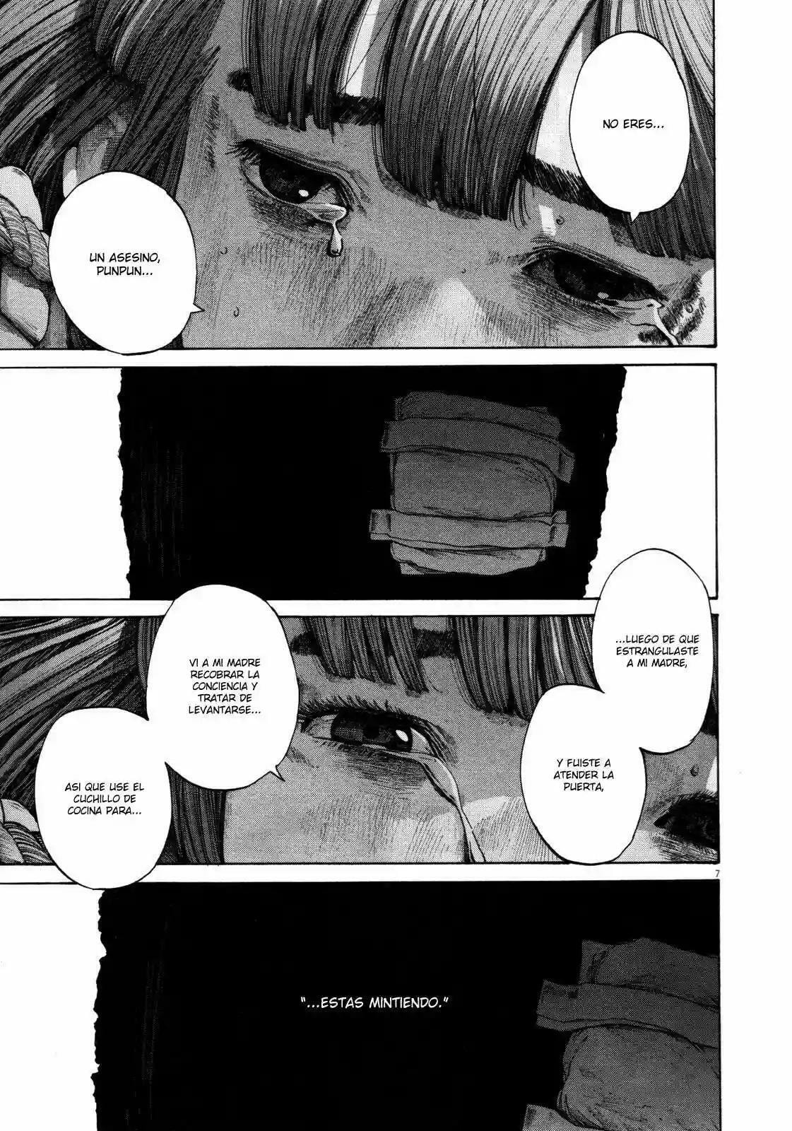 Read Goodnight Punpun ES Manga Online