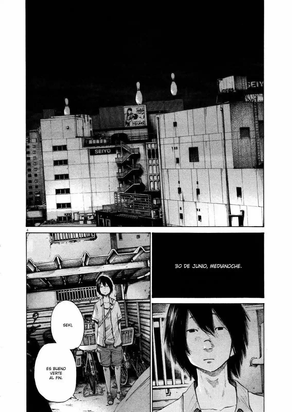 Read Goodnight Punpun ES Manga Online